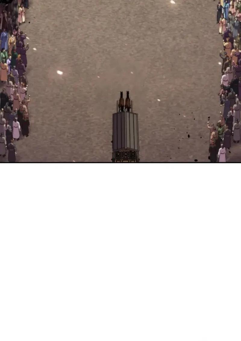 Read Chronicles of the Demon Faction TH Manga Online