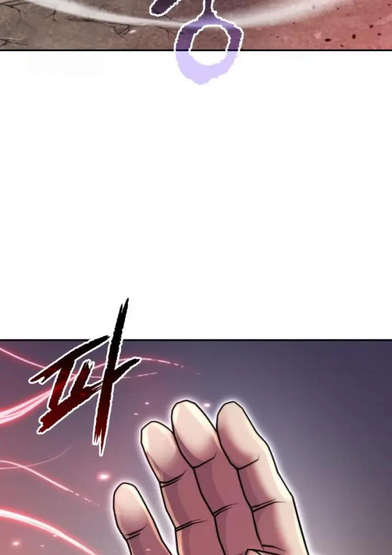 Read Chronicles of the Demon Faction TH Manga Online