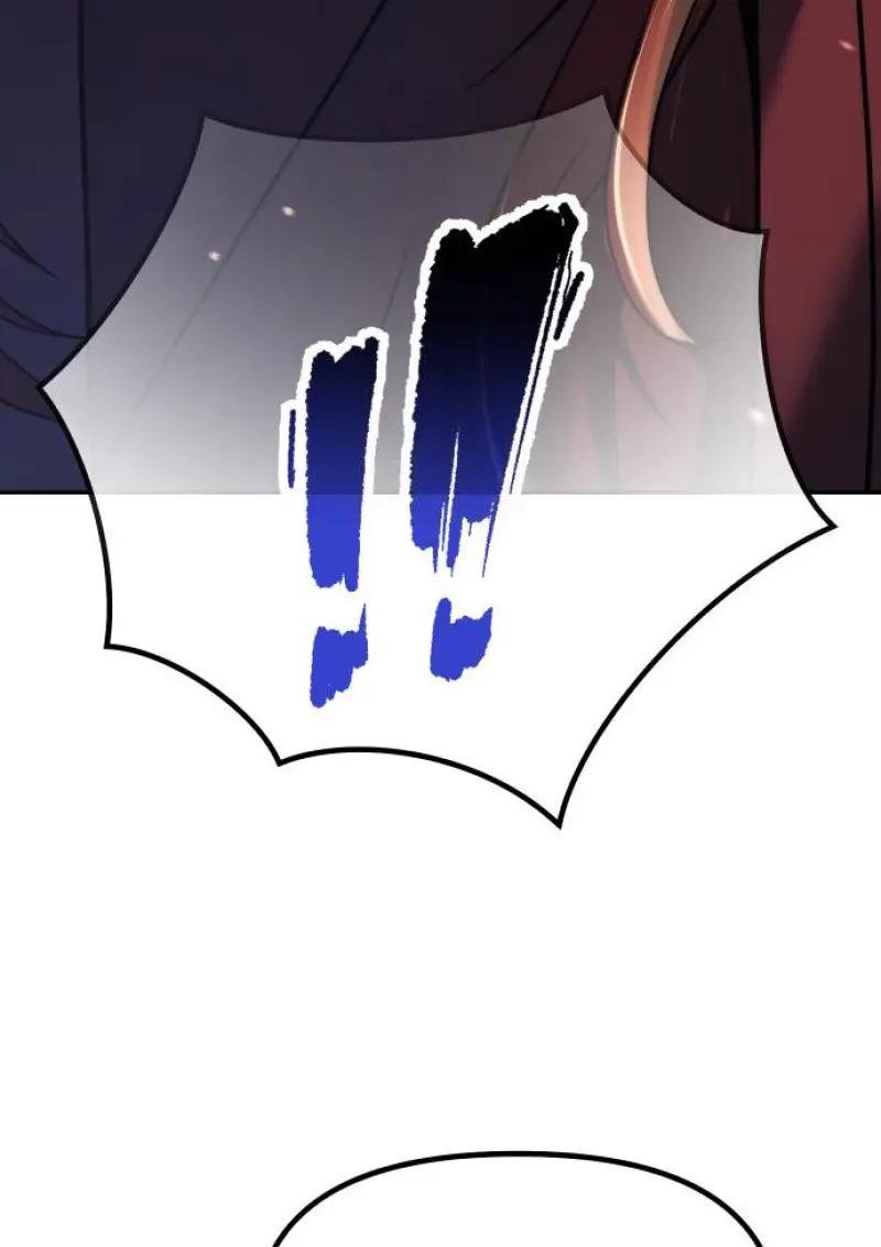 Read Chronicles of the Demon Faction TH Manga Online