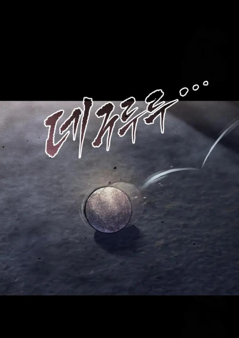 Read Chronicles of the Demon Faction TH Manga Online