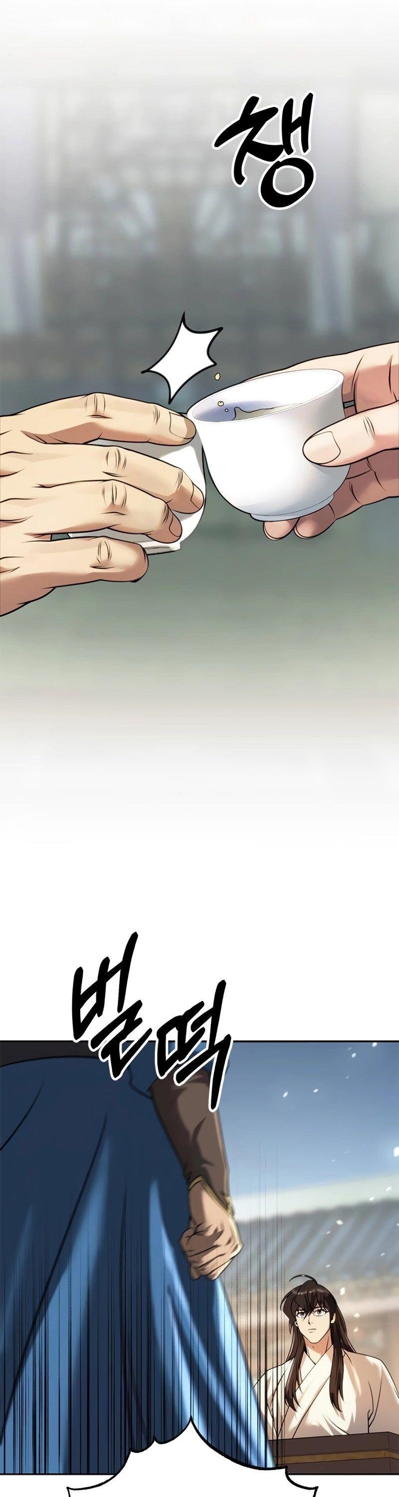 Read Chronicles of the Demon Faction TH Manga Online