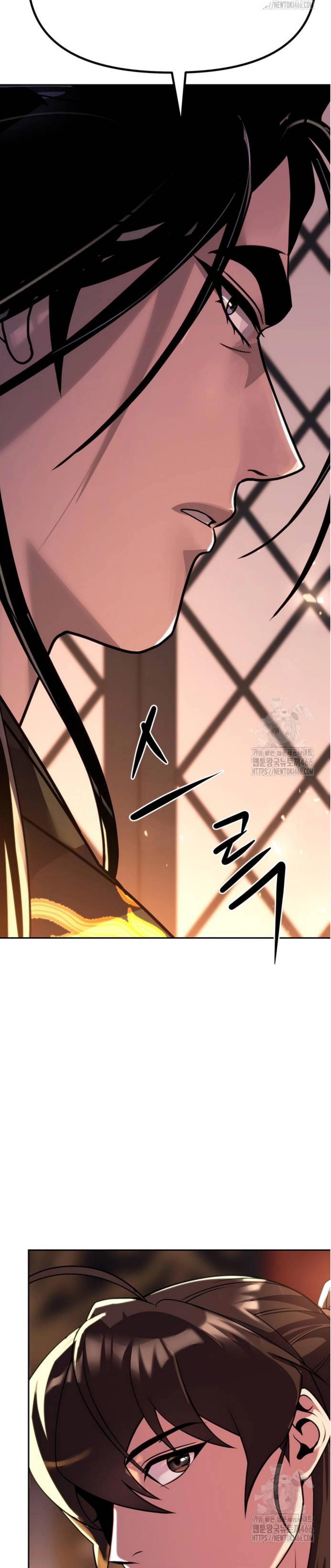 Read Chronicles of the Demon Faction TH Manga Online