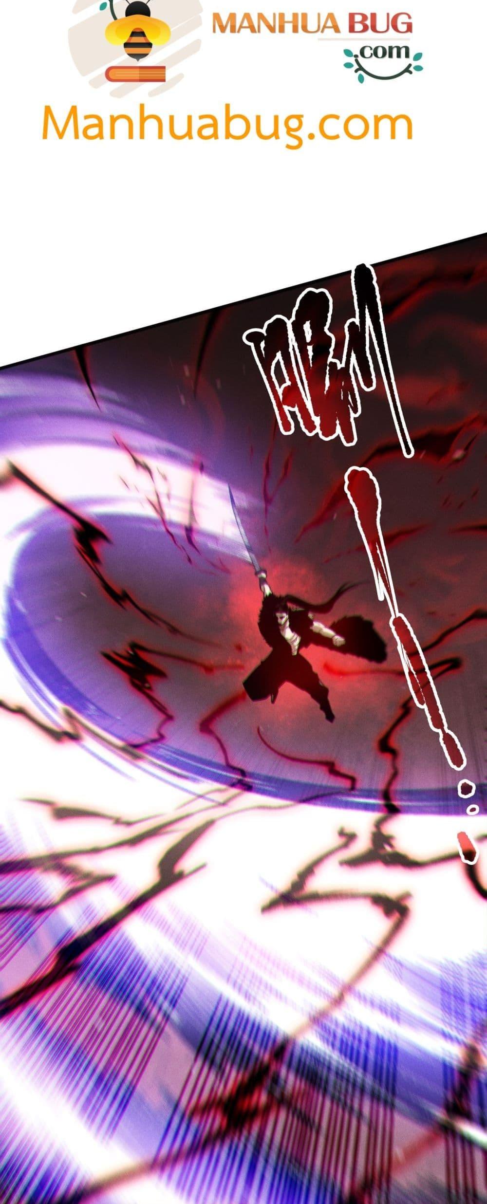 Read Disastrous Necromancer TH Manga Online