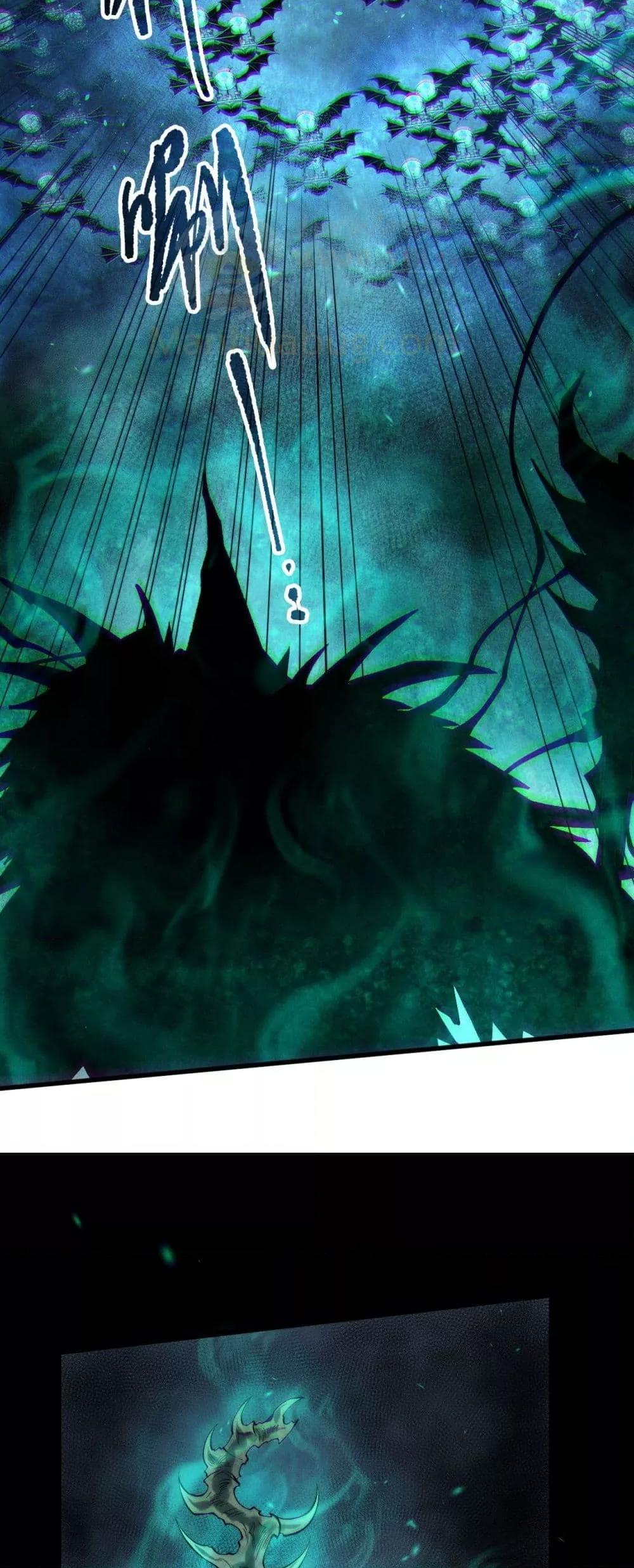 Read Disastrous Necromancer TH Manga Online