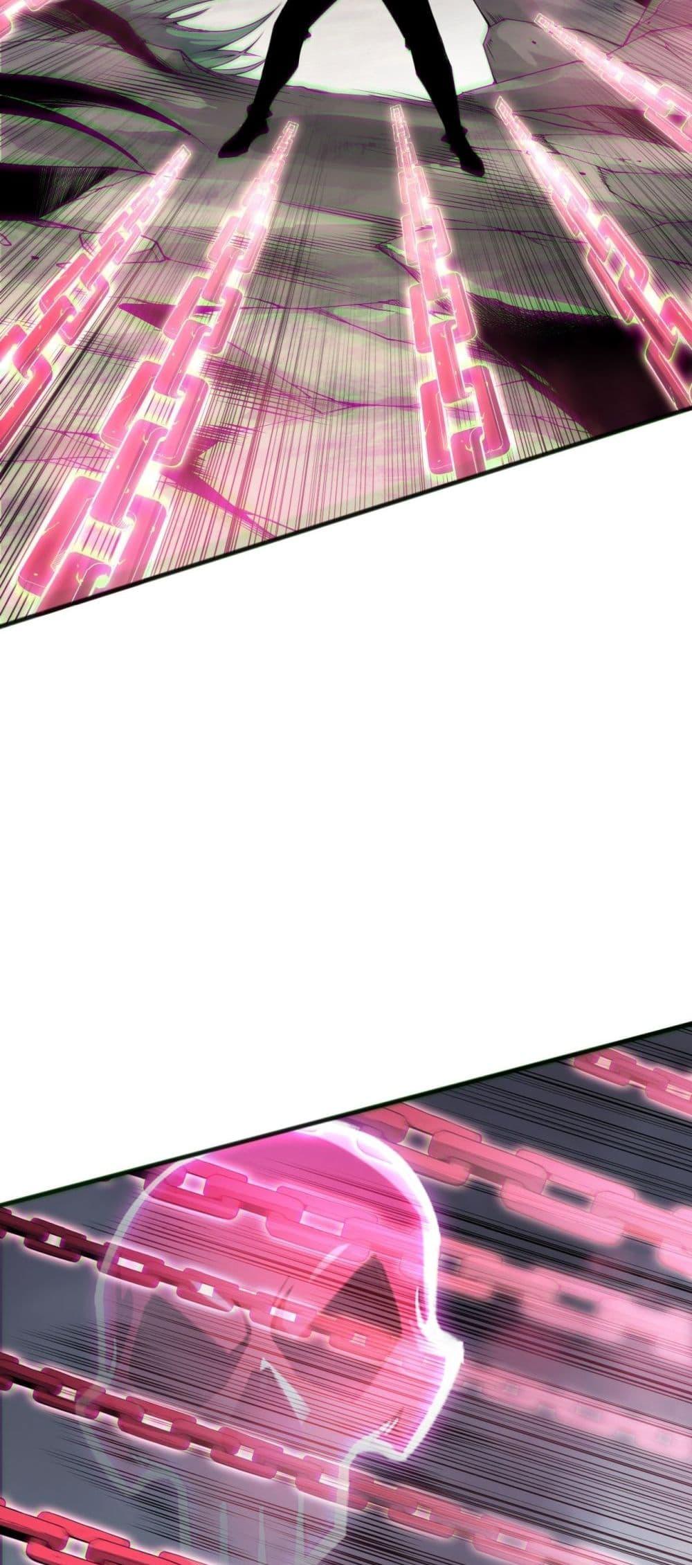 Read Disastrous Necromancer TH Manga Online