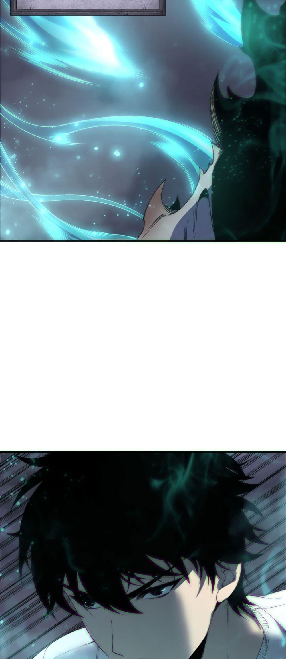 Read Disastrous Necromancer TH Manga Online