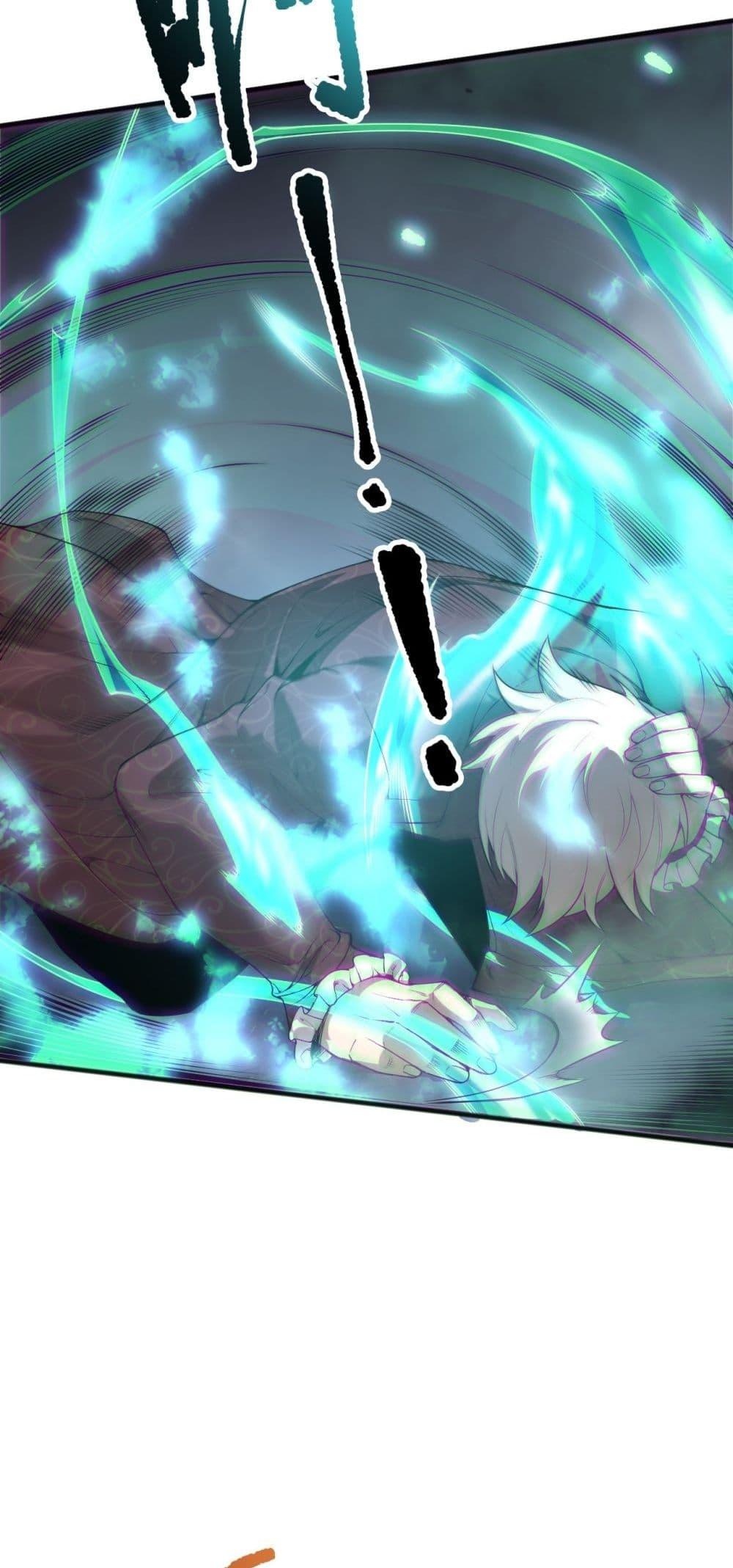 Read Disastrous Necromancer TH Manga Online