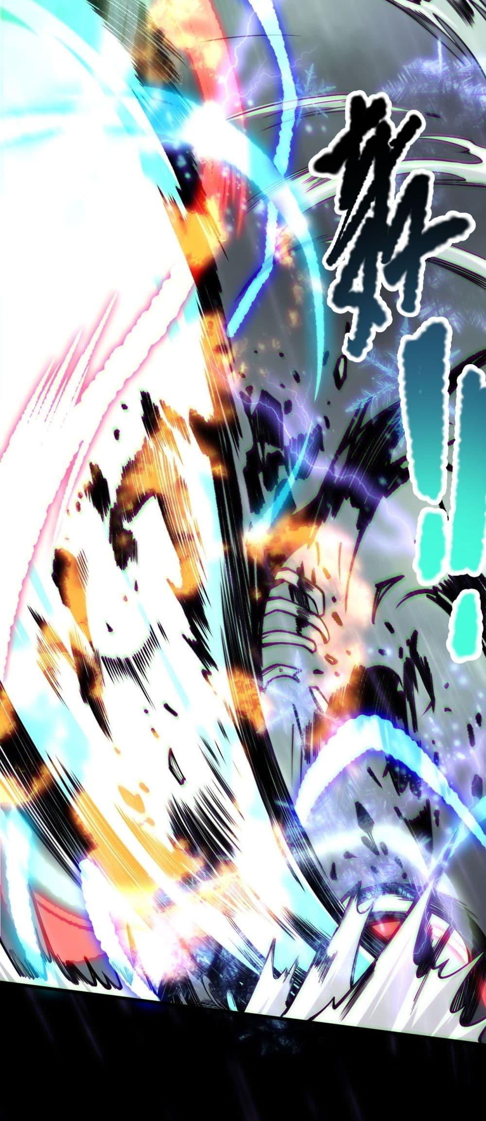Read Disastrous Necromancer TH Manga Online