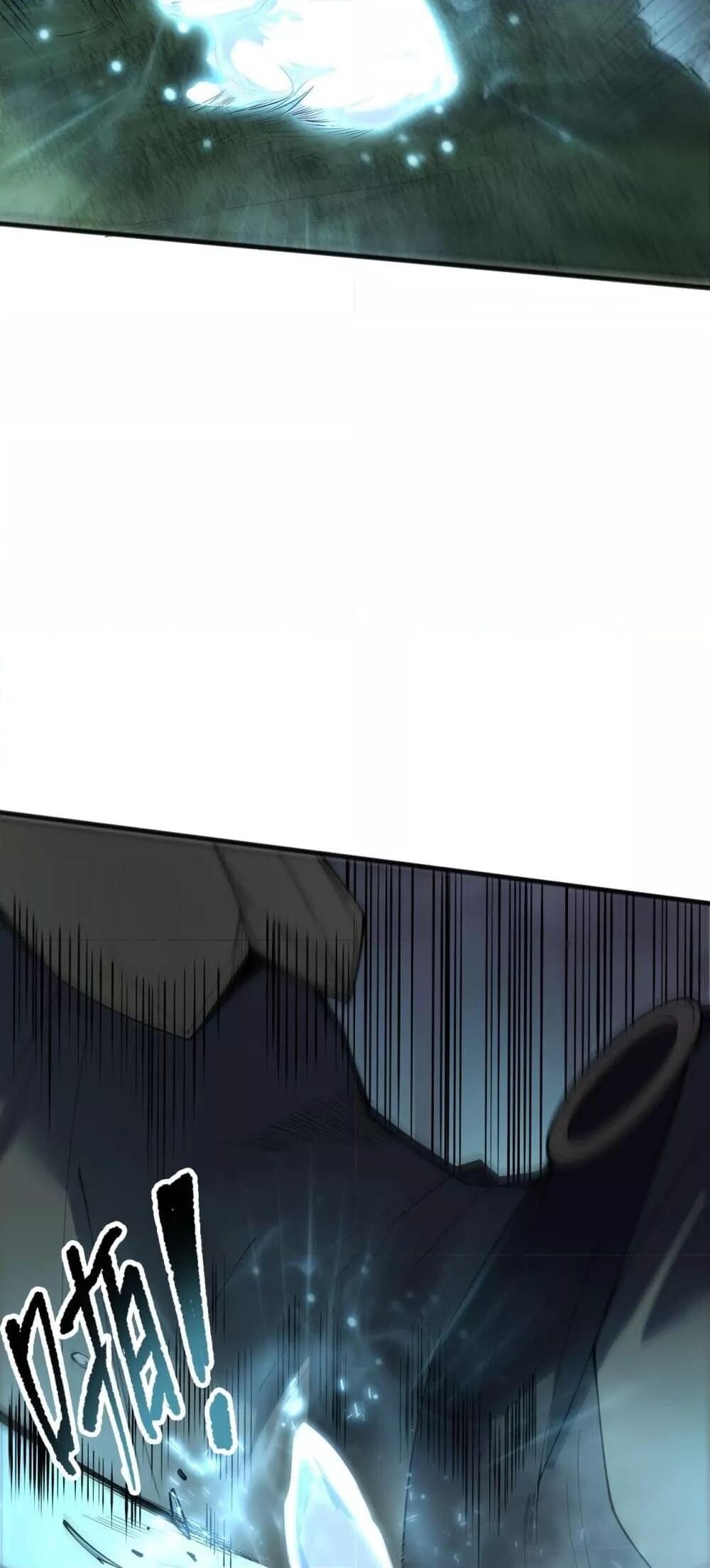 Read Disastrous Necromancer TH Manga Online