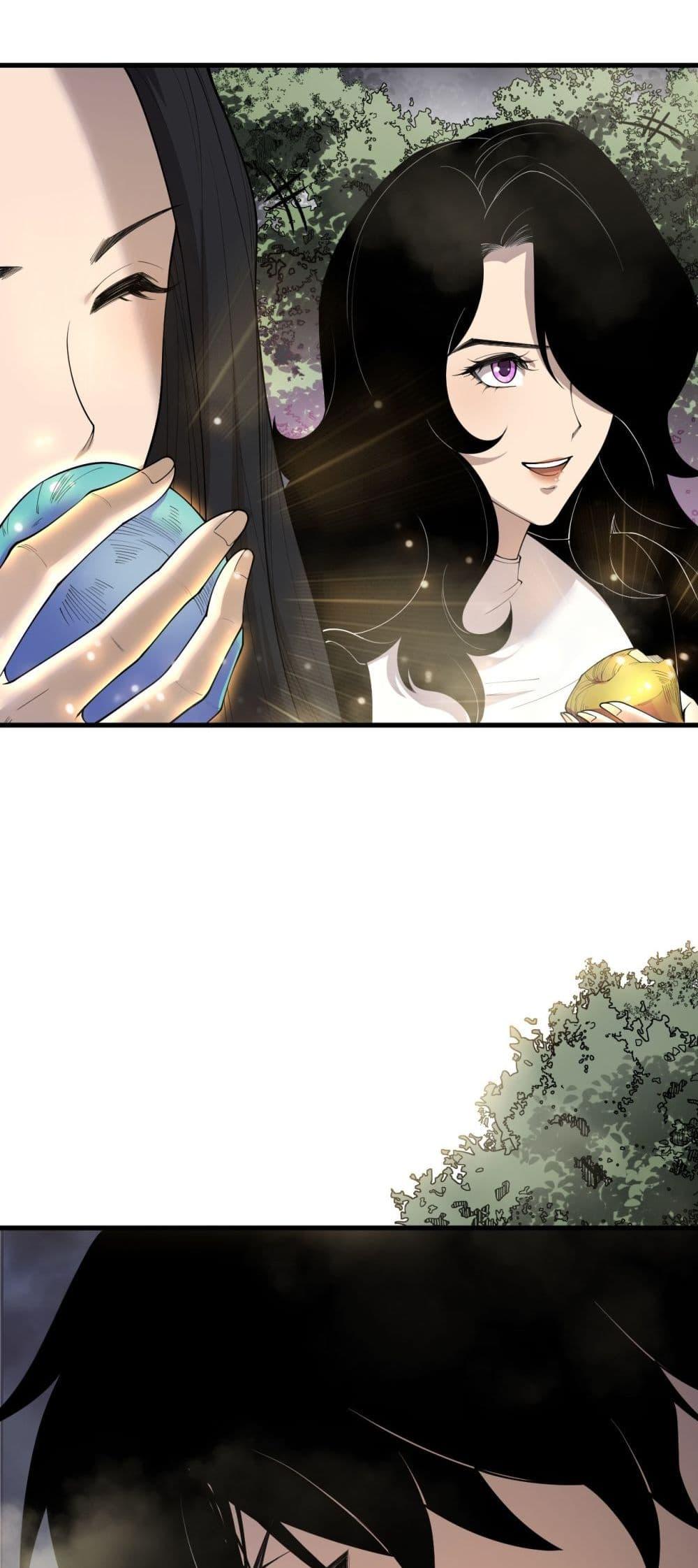 Read Disastrous Necromancer TH Manga Online