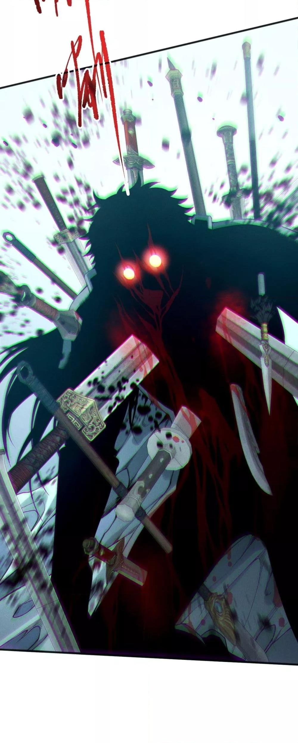 Read Disastrous Necromancer TH Manga Online