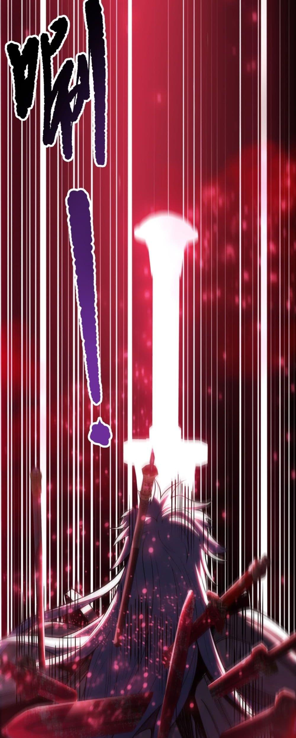 Read Disastrous Necromancer TH Manga Online