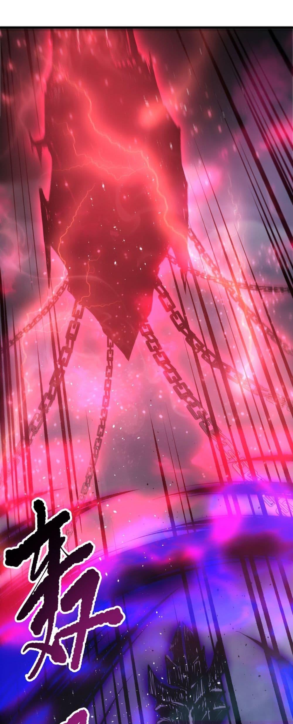 Read Disastrous Necromancer TH Manga Online