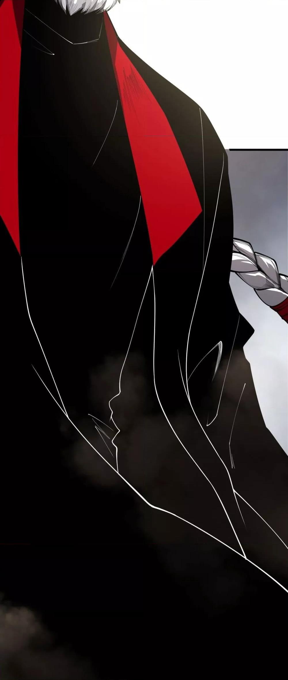 Read Disastrous Necromancer TH Manga Online