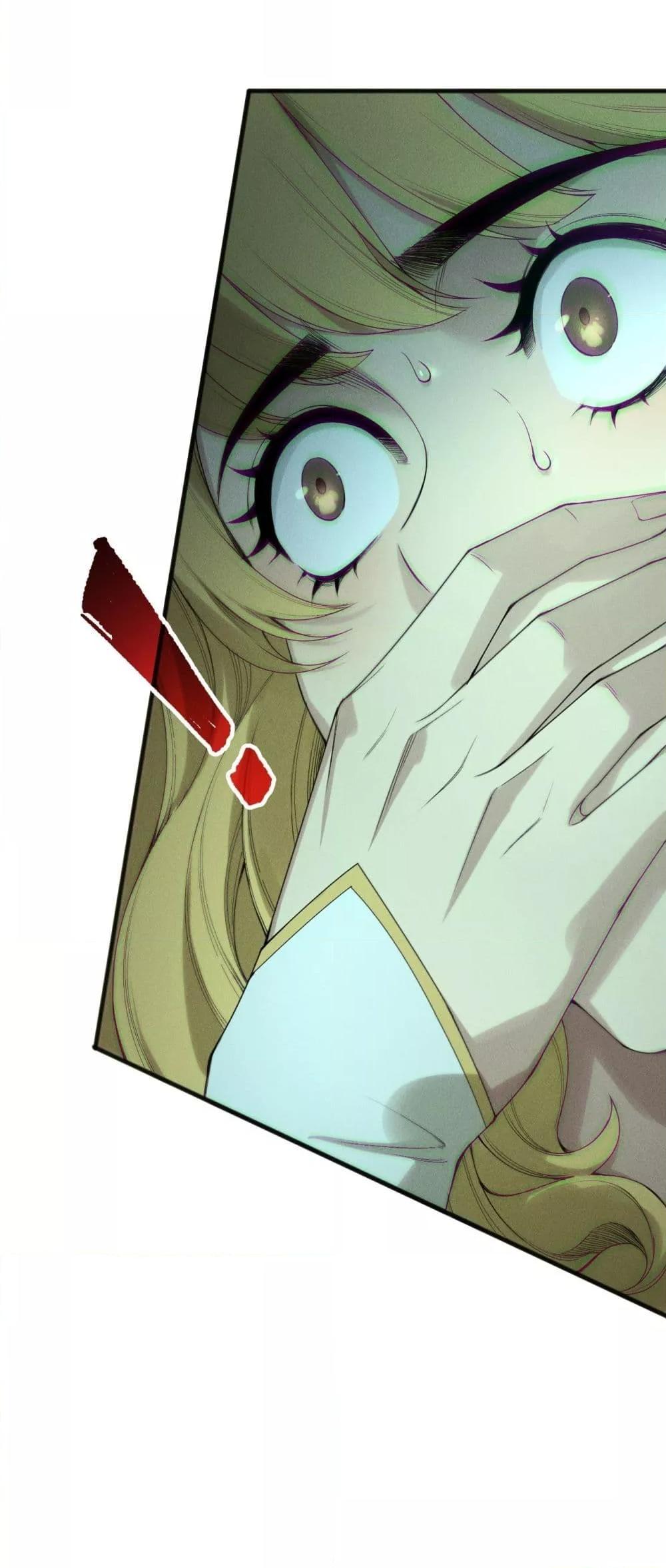 Read Disastrous Necromancer TH Manga Online