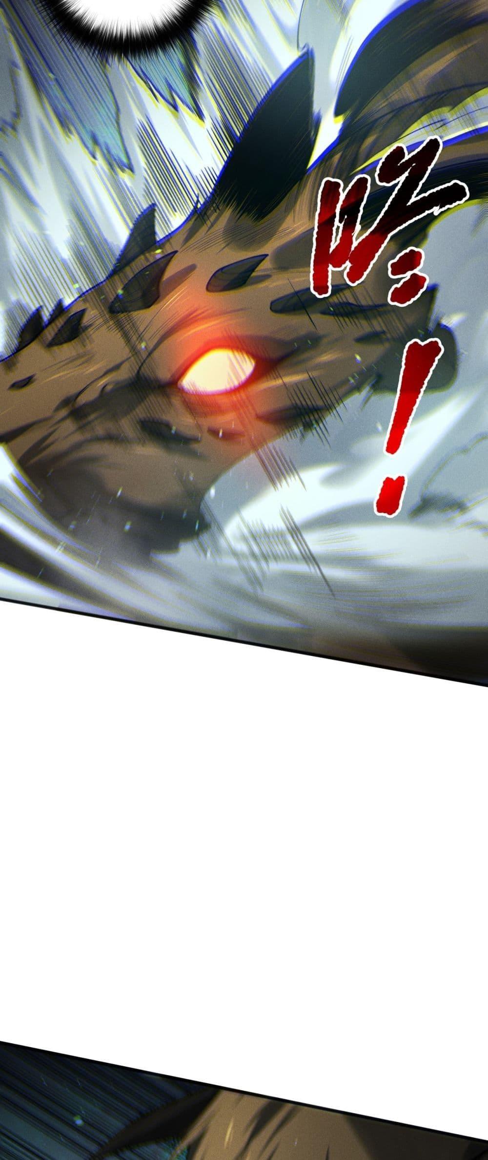 Read Disastrous Necromancer TH Manga Online