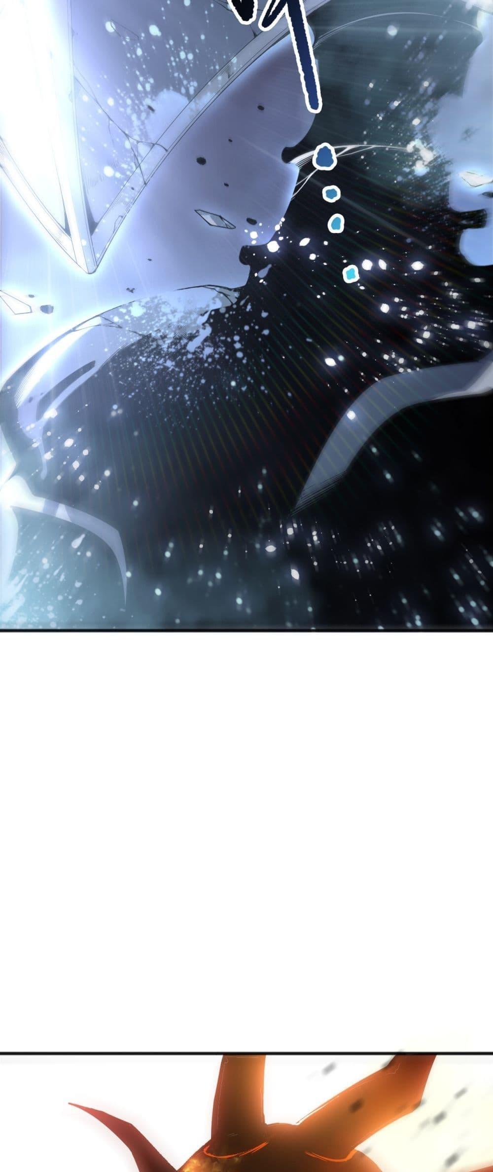 Read Disastrous Necromancer TH Manga Online