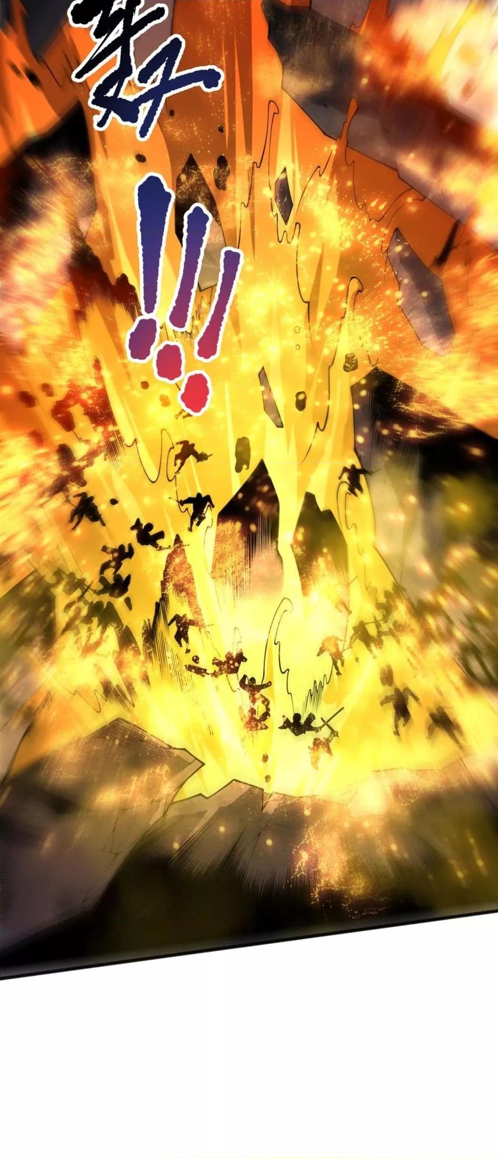 Read Disastrous Necromancer TH Manga Online