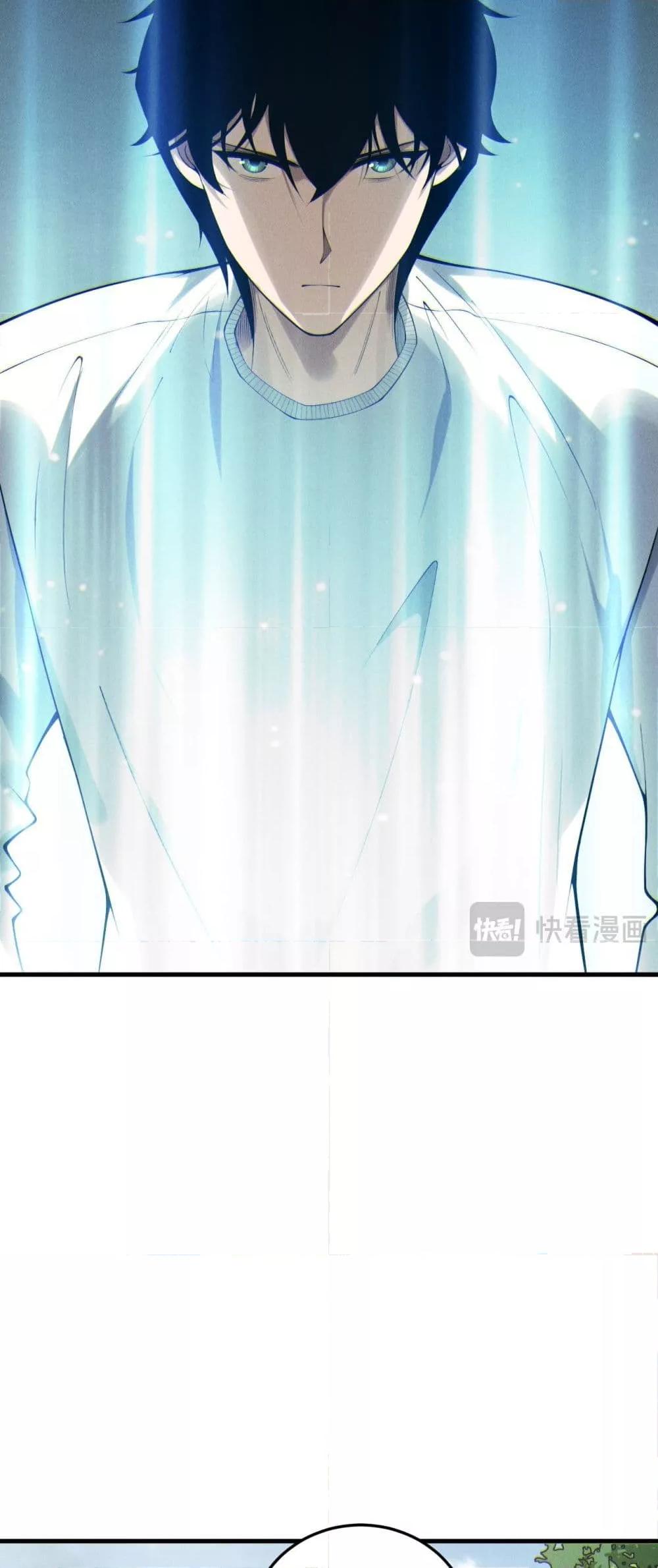 Read Disastrous Necromancer TH Manga Online