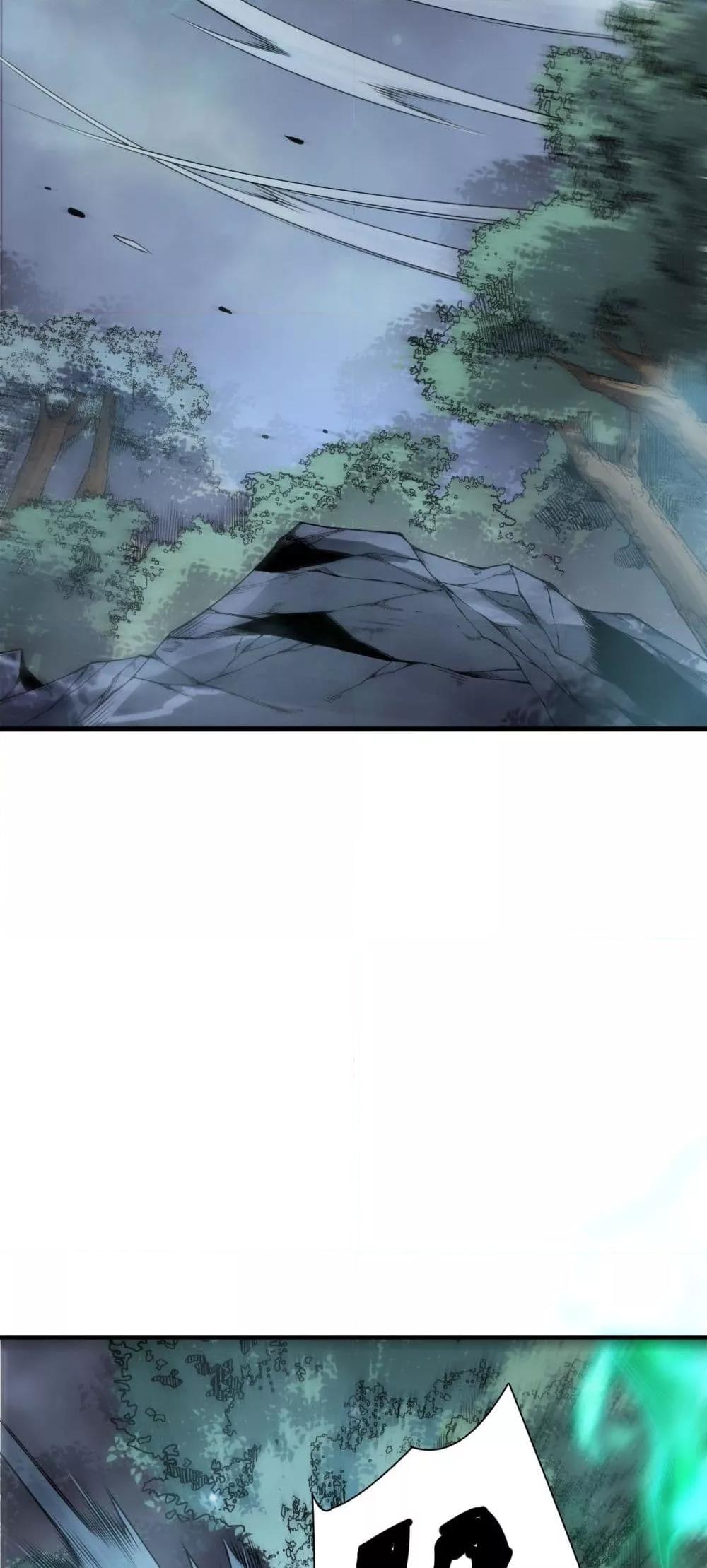 Read Disastrous Necromancer TH Manga Online