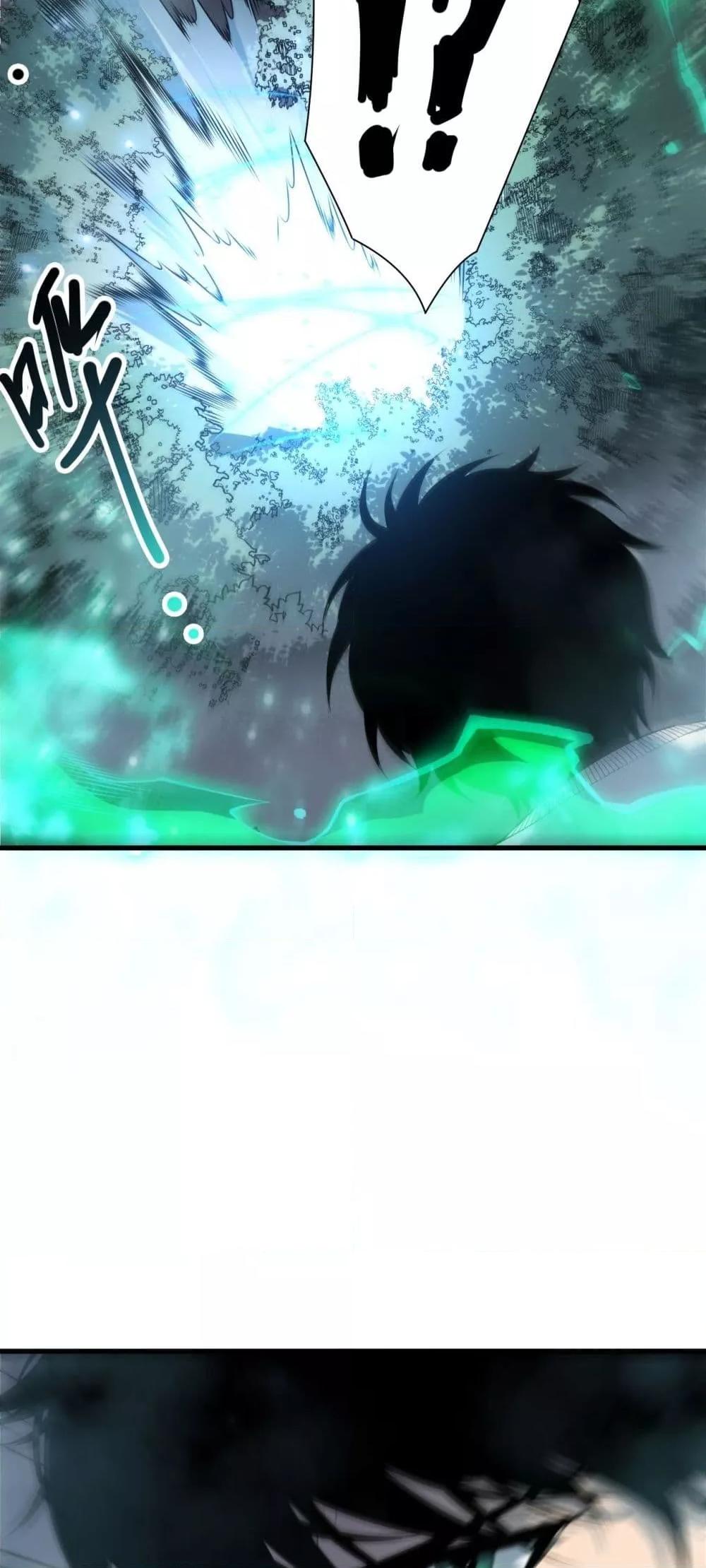 Read Disastrous Necromancer TH Manga Online