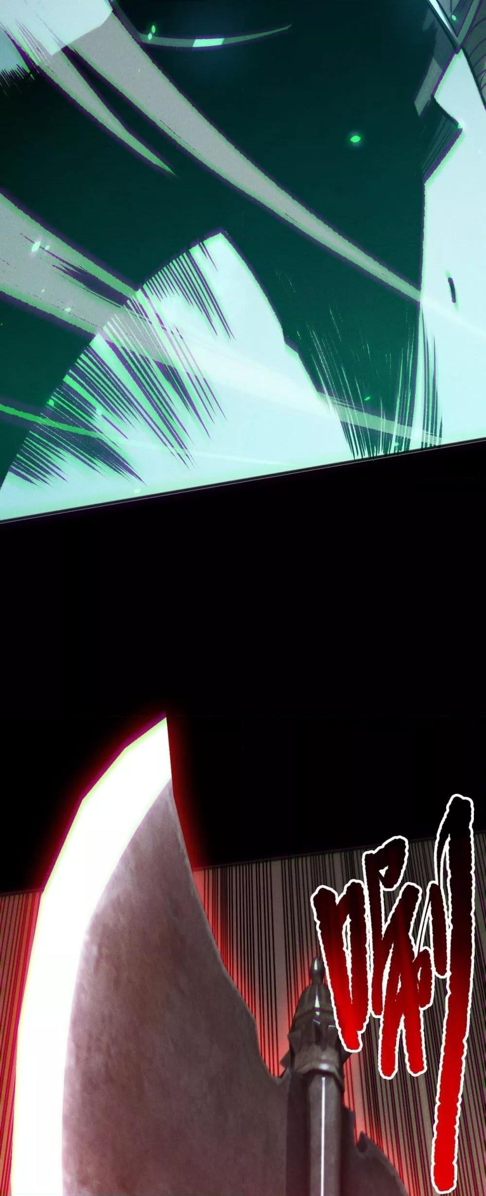 Read Disastrous Necromancer TH Manga Online