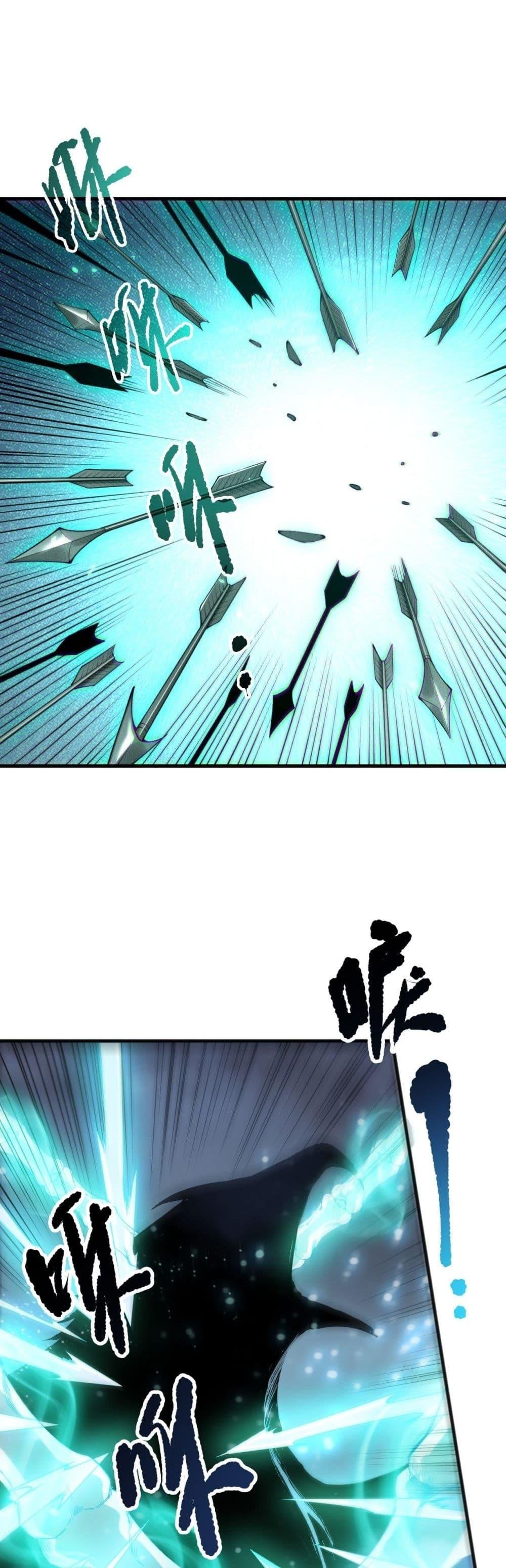 Read Disastrous Necromancer TH Manga Online