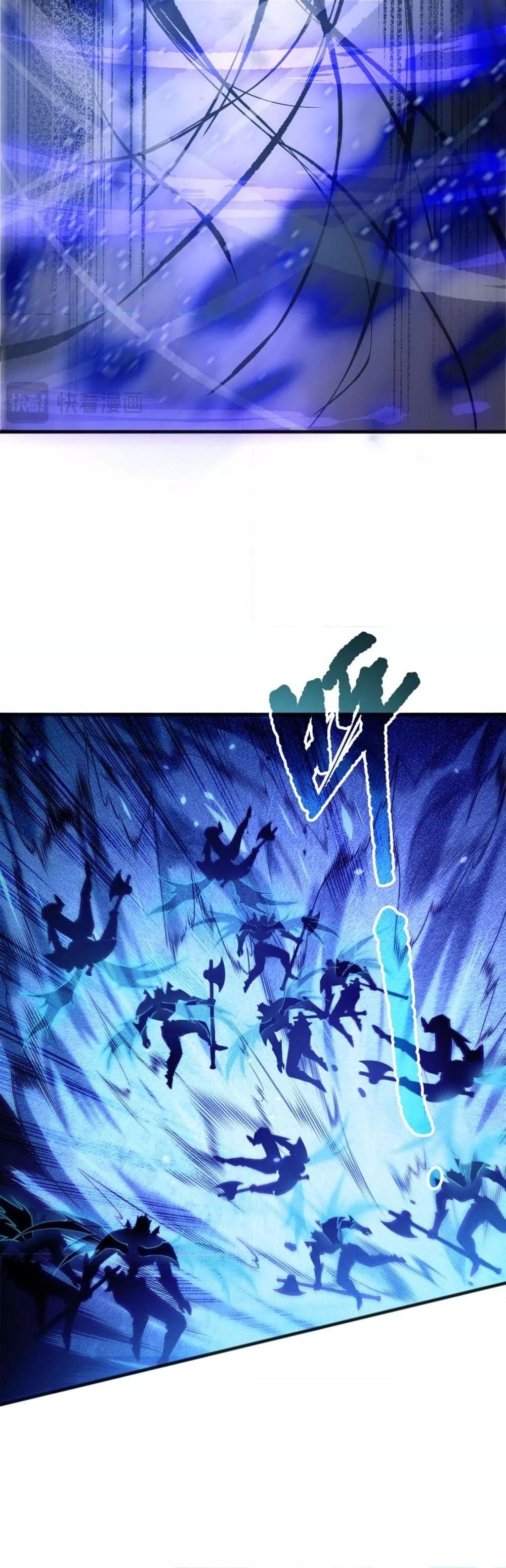 Read Disastrous Necromancer TH Manga Online