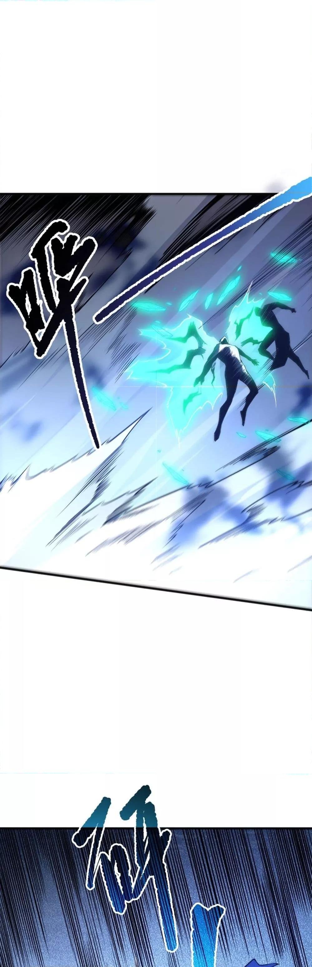 Read Disastrous Necromancer TH Manga Online