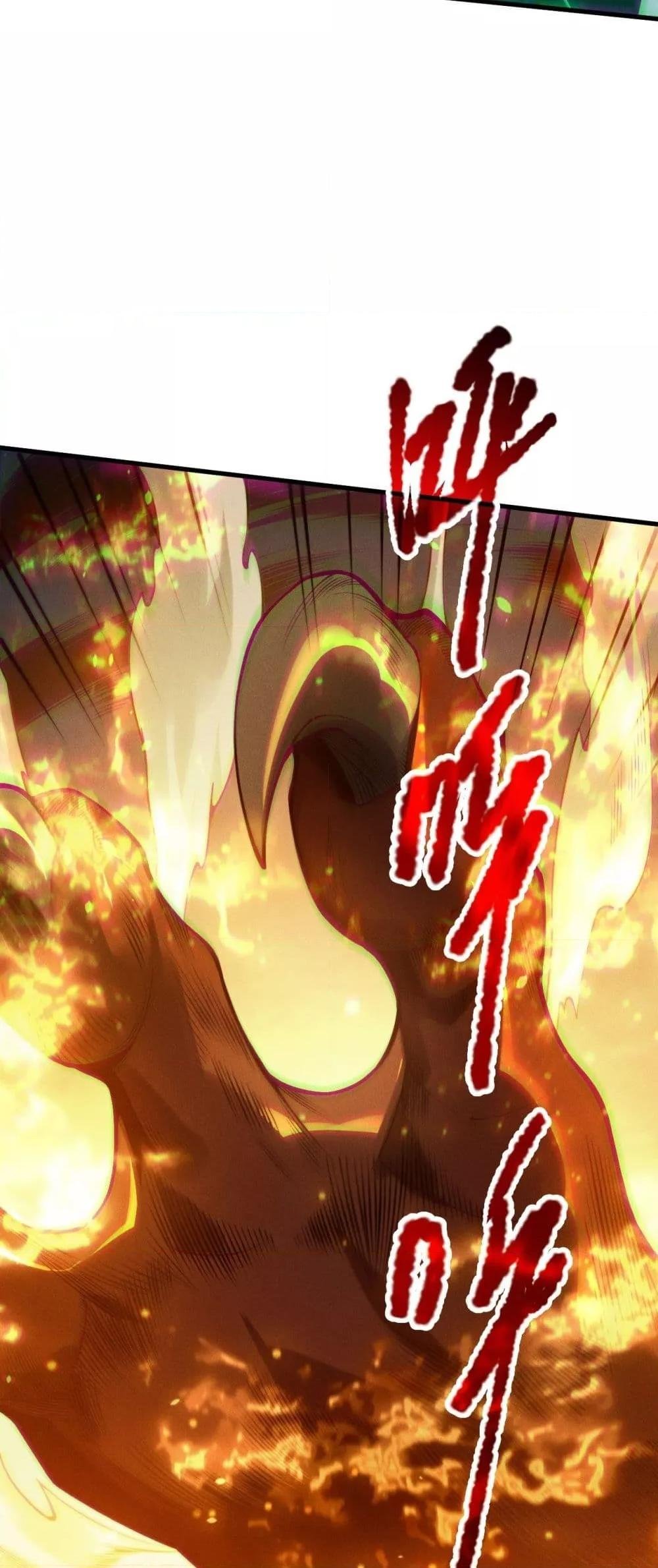 Read Disastrous Necromancer TH Manga Online