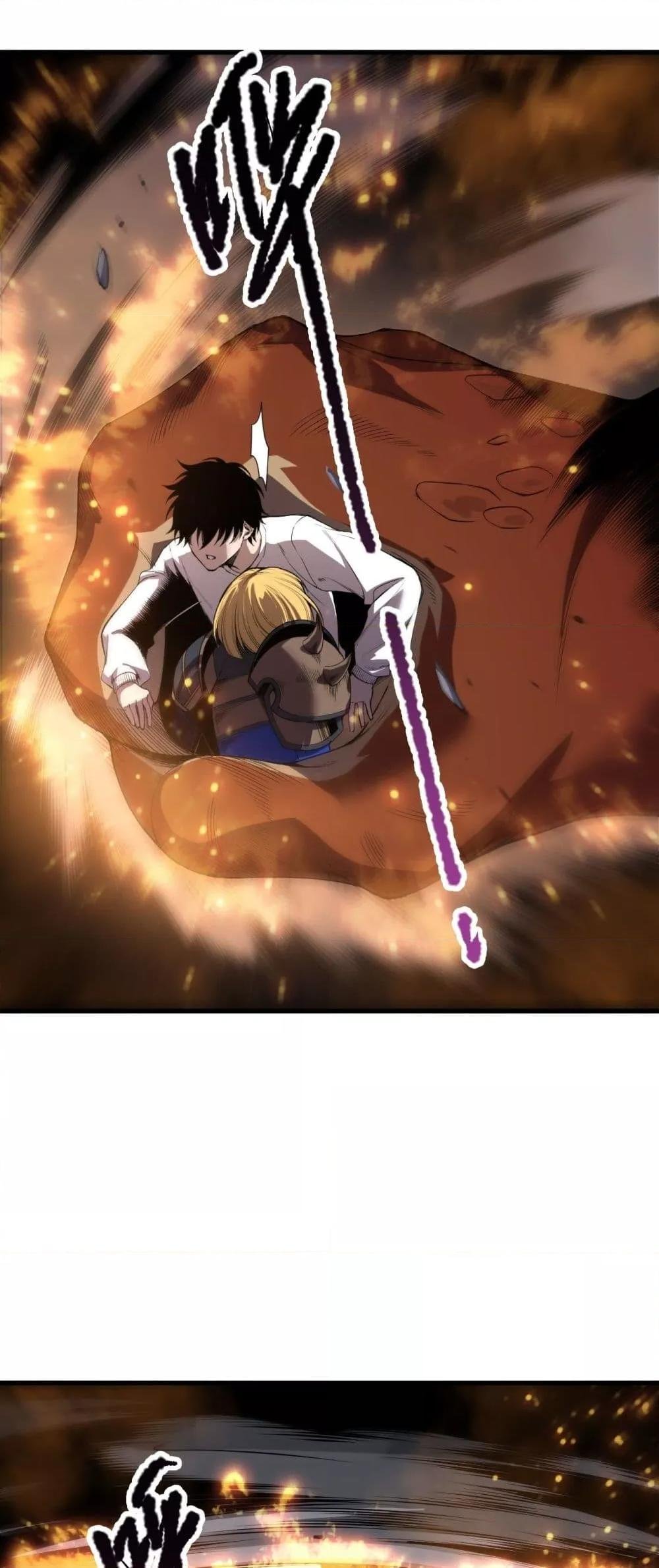 Read Disastrous Necromancer TH Manga Online