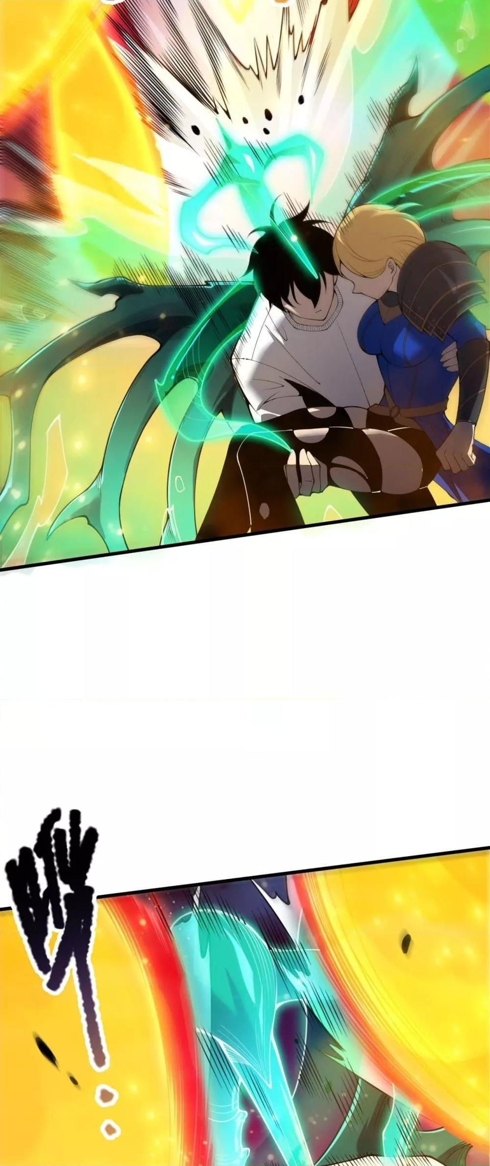 Read Disastrous Necromancer TH Manga Online