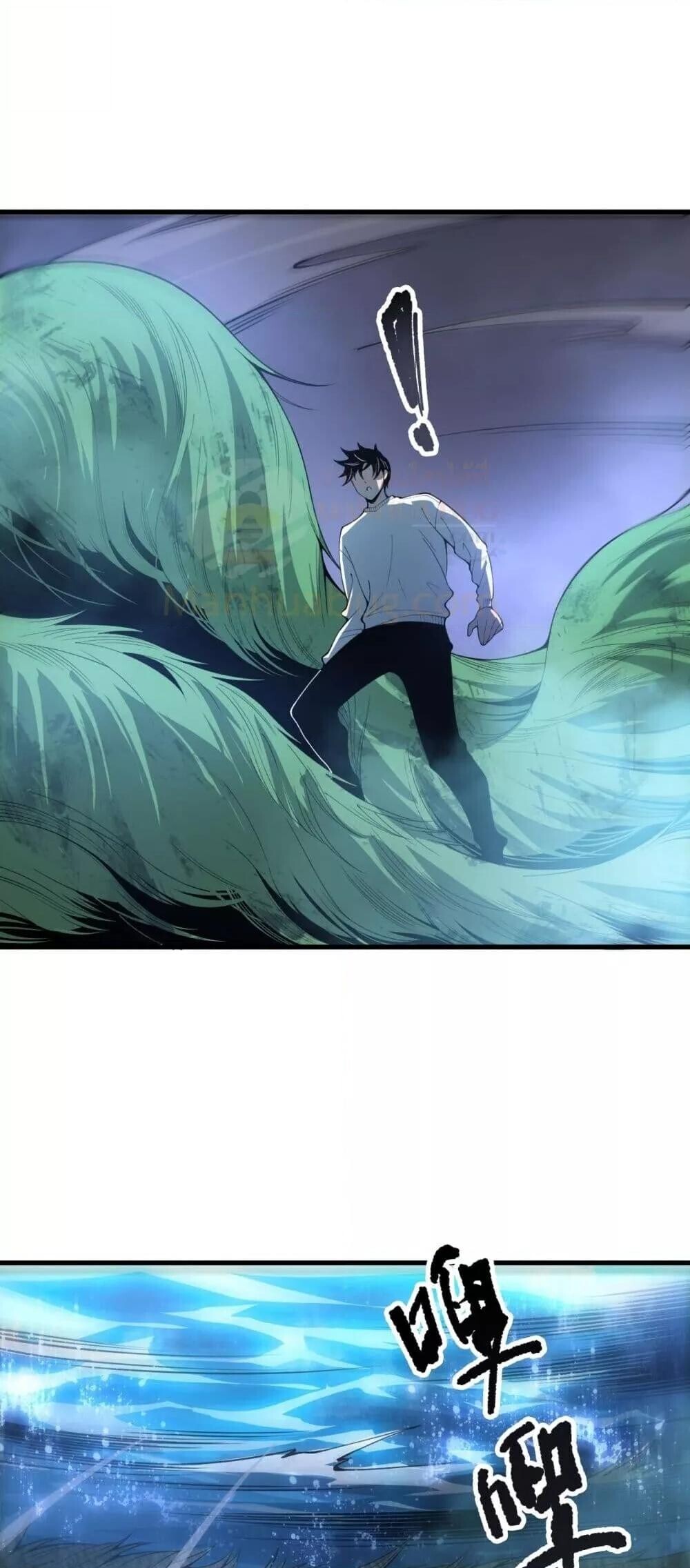 Read Disastrous Necromancer TH Manga Online