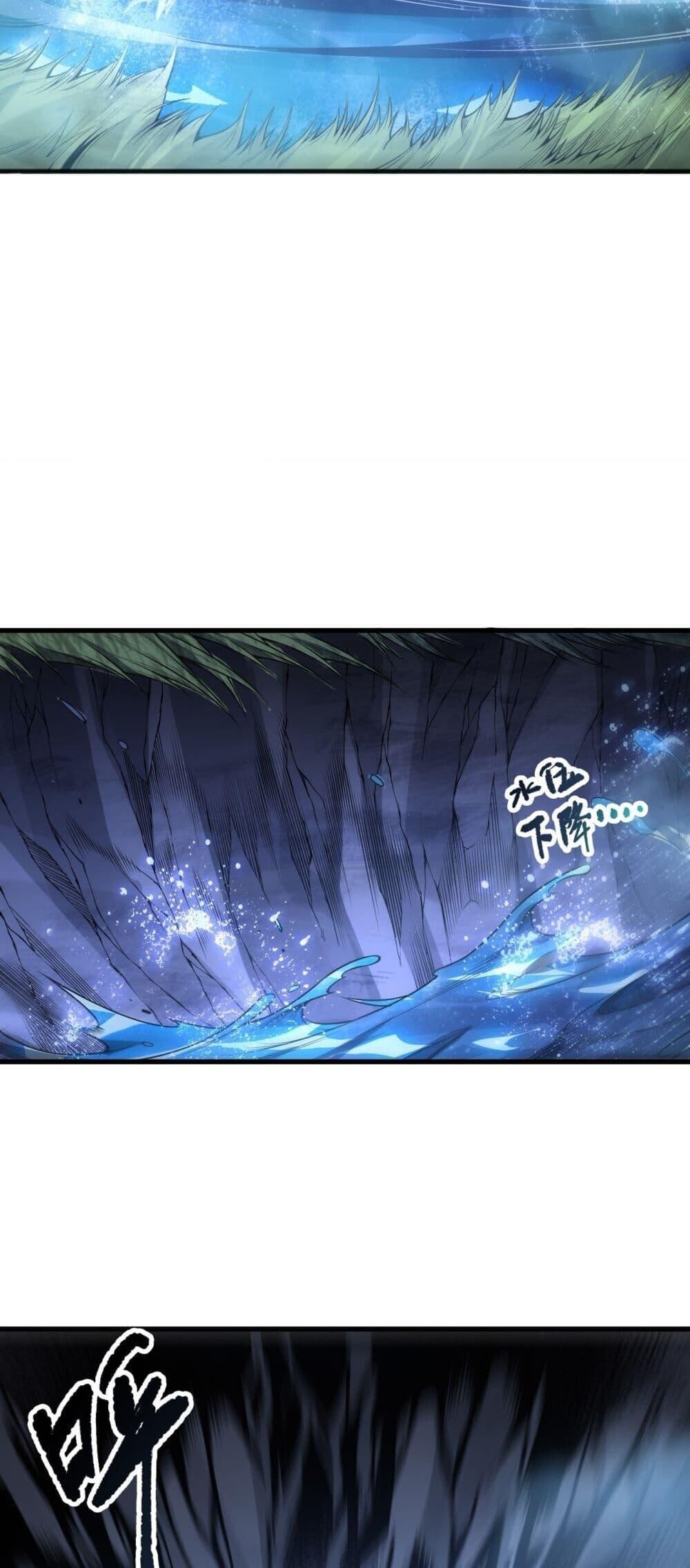 Read Disastrous Necromancer TH Manga Online