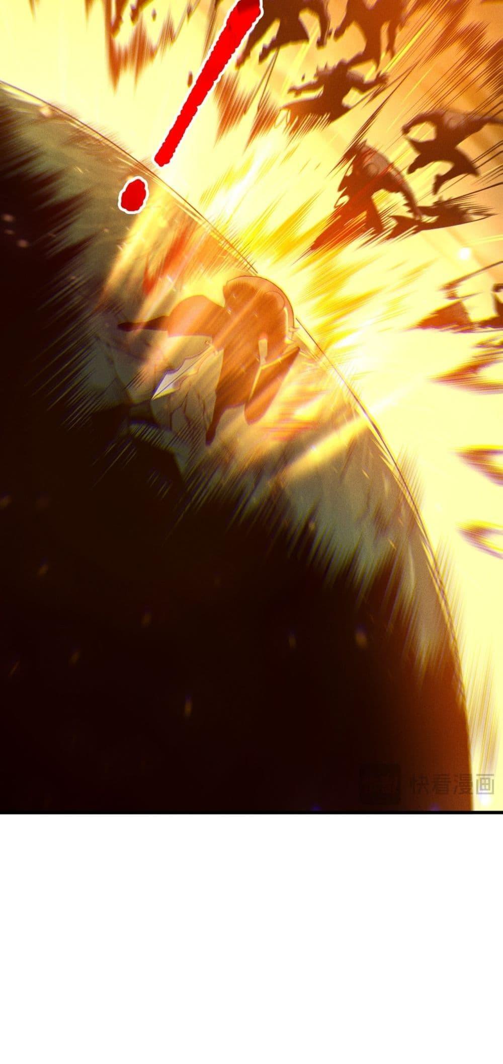 Read Disastrous Necromancer TH Manga Online