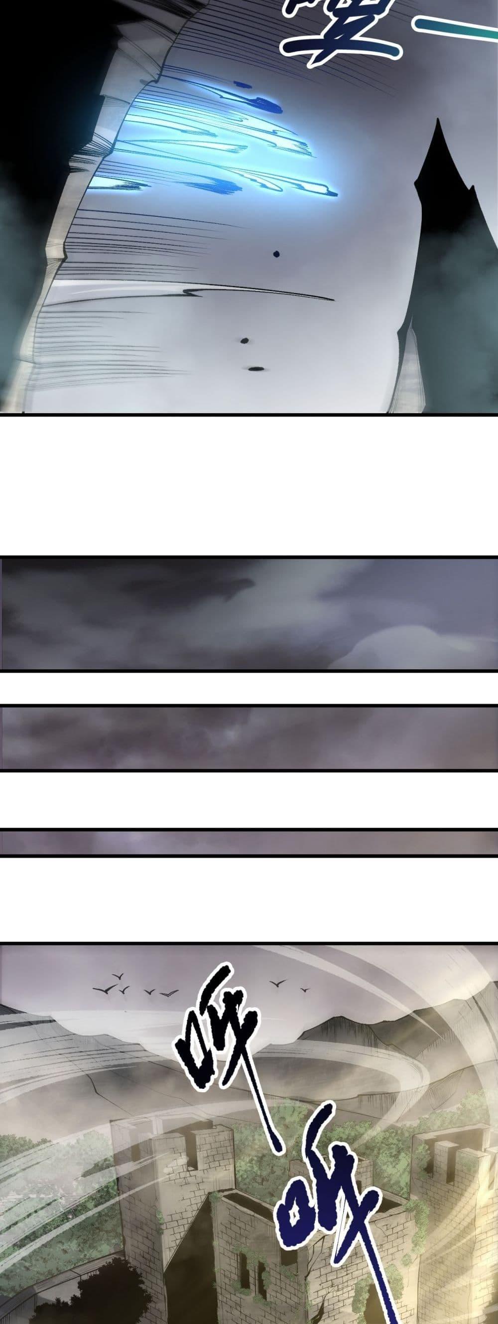 Read Disastrous Necromancer TH Manga Online