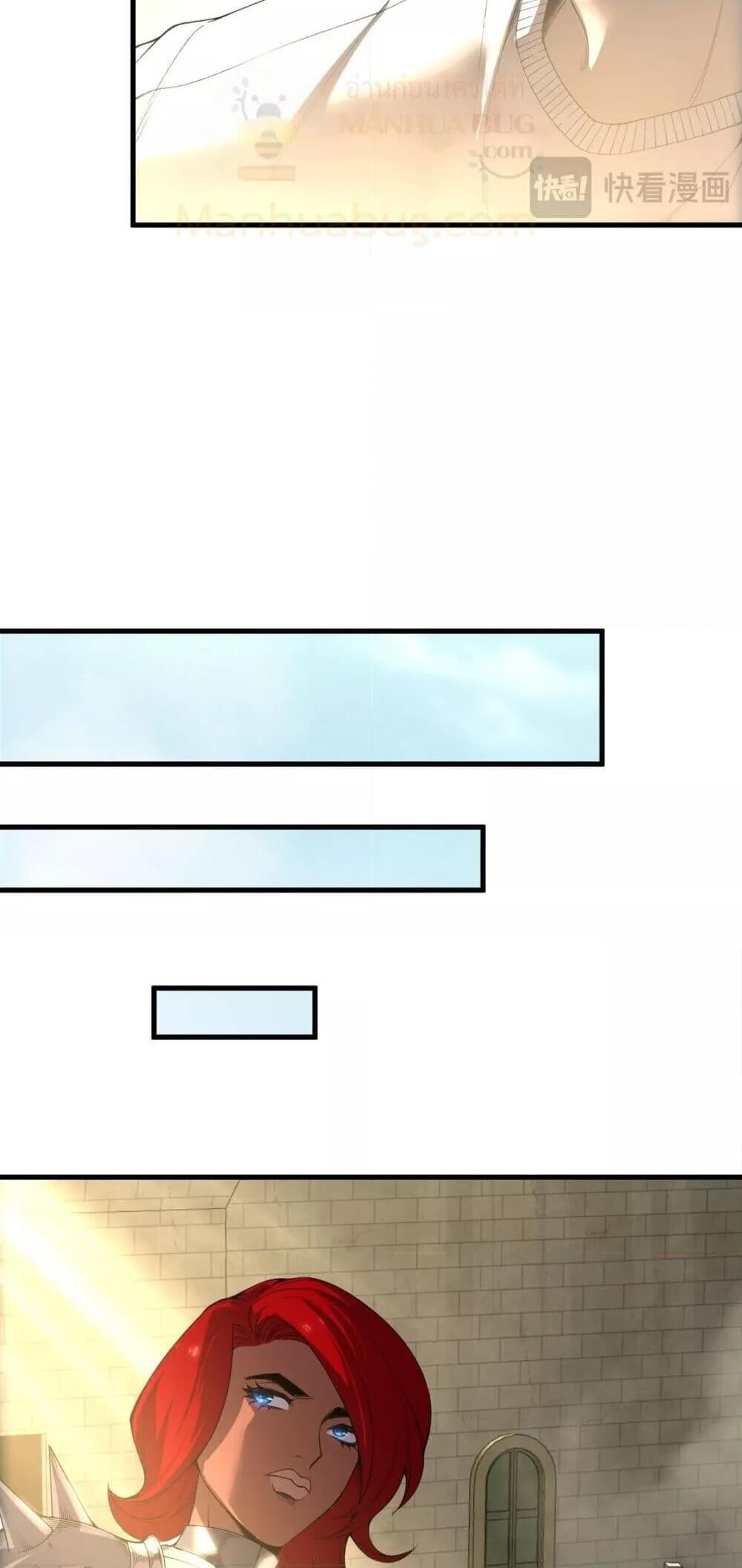 Read Disastrous Necromancer TH Manga Online