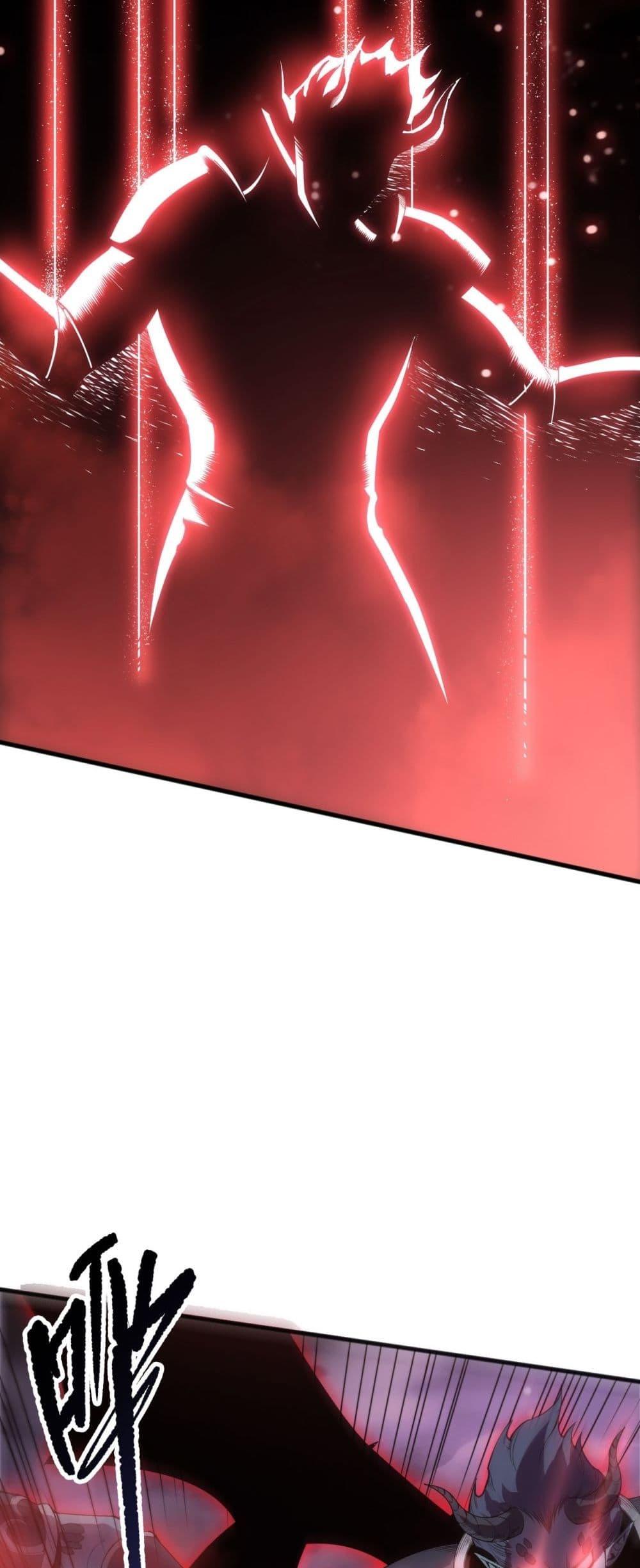 Read Disastrous Necromancer TH Manga Online