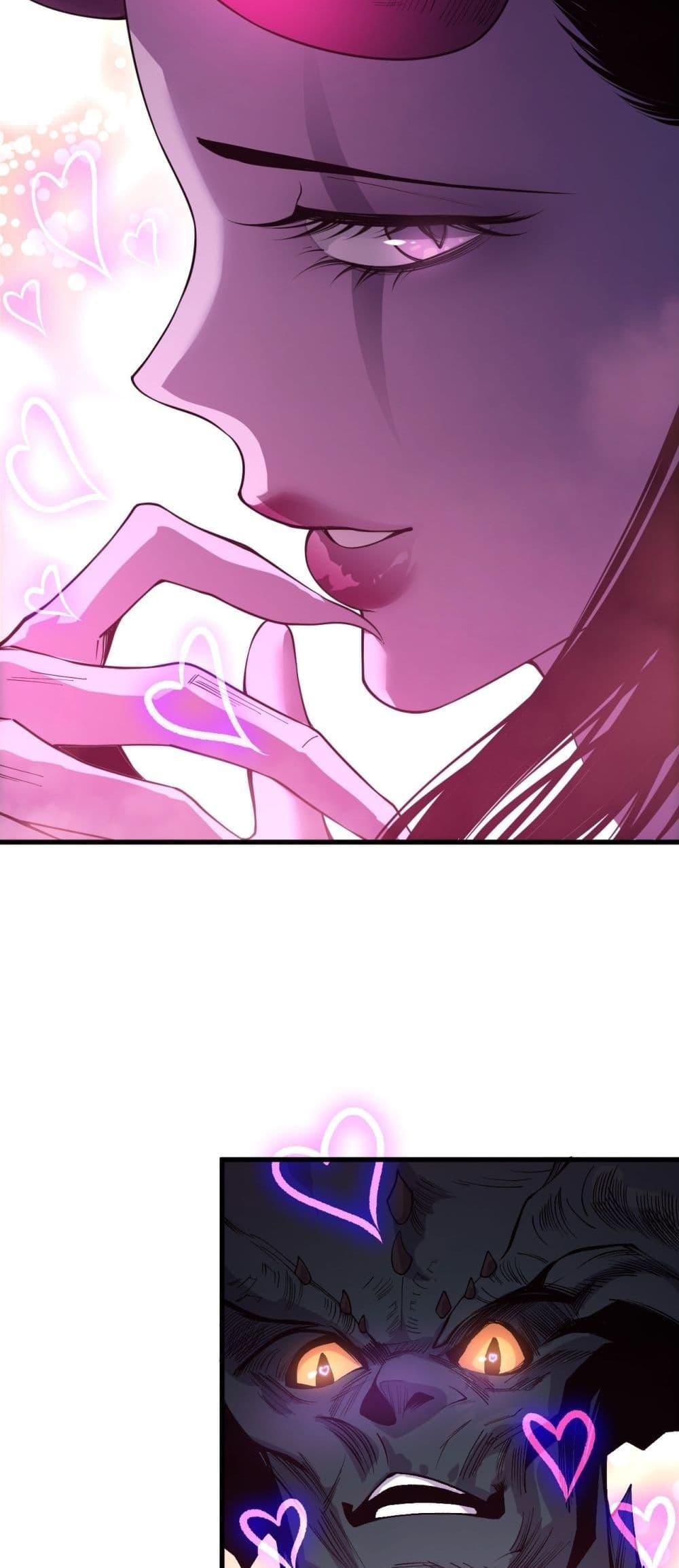 Read Disastrous Necromancer TH Manga Online