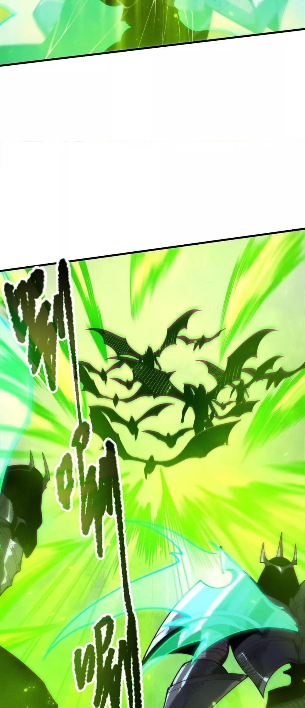 Read Disastrous Necromancer TH Manga Online