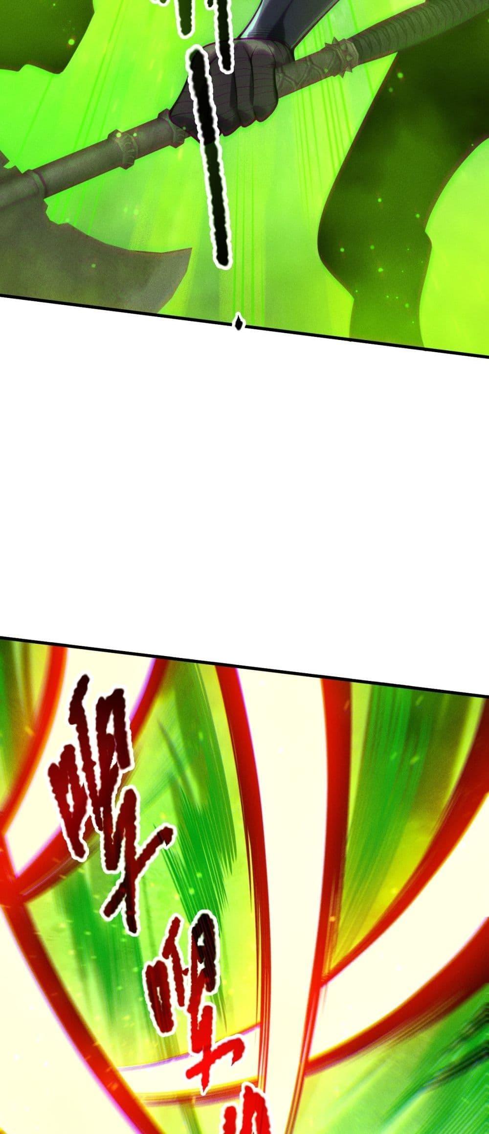 Read Disastrous Necromancer TH Manga Online