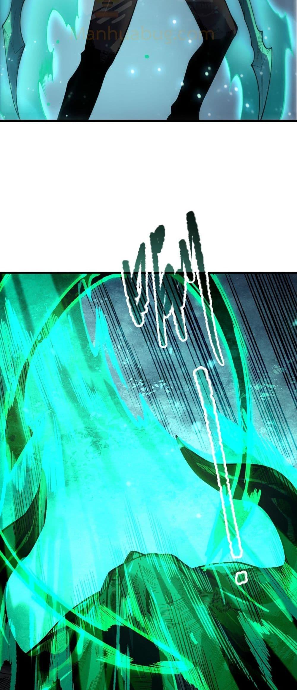 Read Disastrous Necromancer TH Manga Online