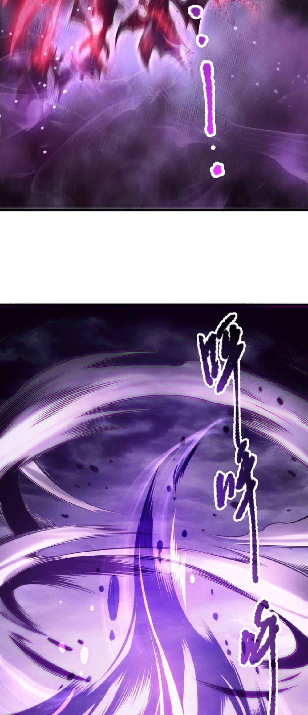 Read Disastrous Necromancer TH Manga Online