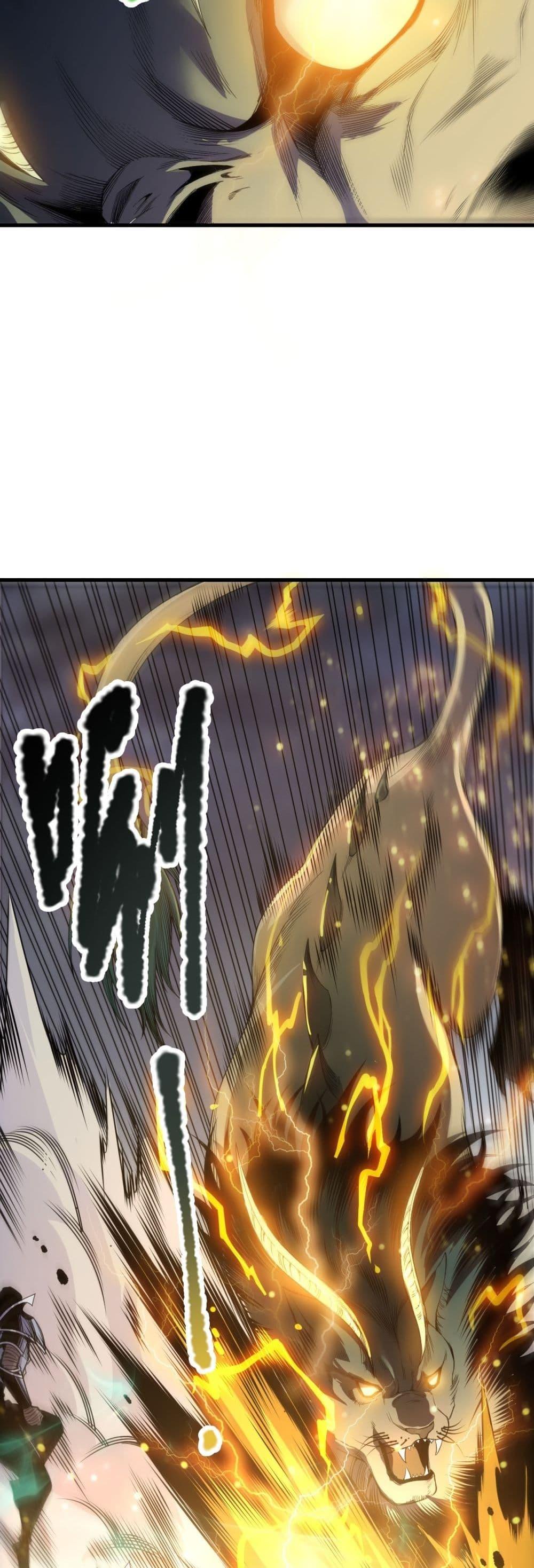 Read Disastrous Necromancer TH Manga Online