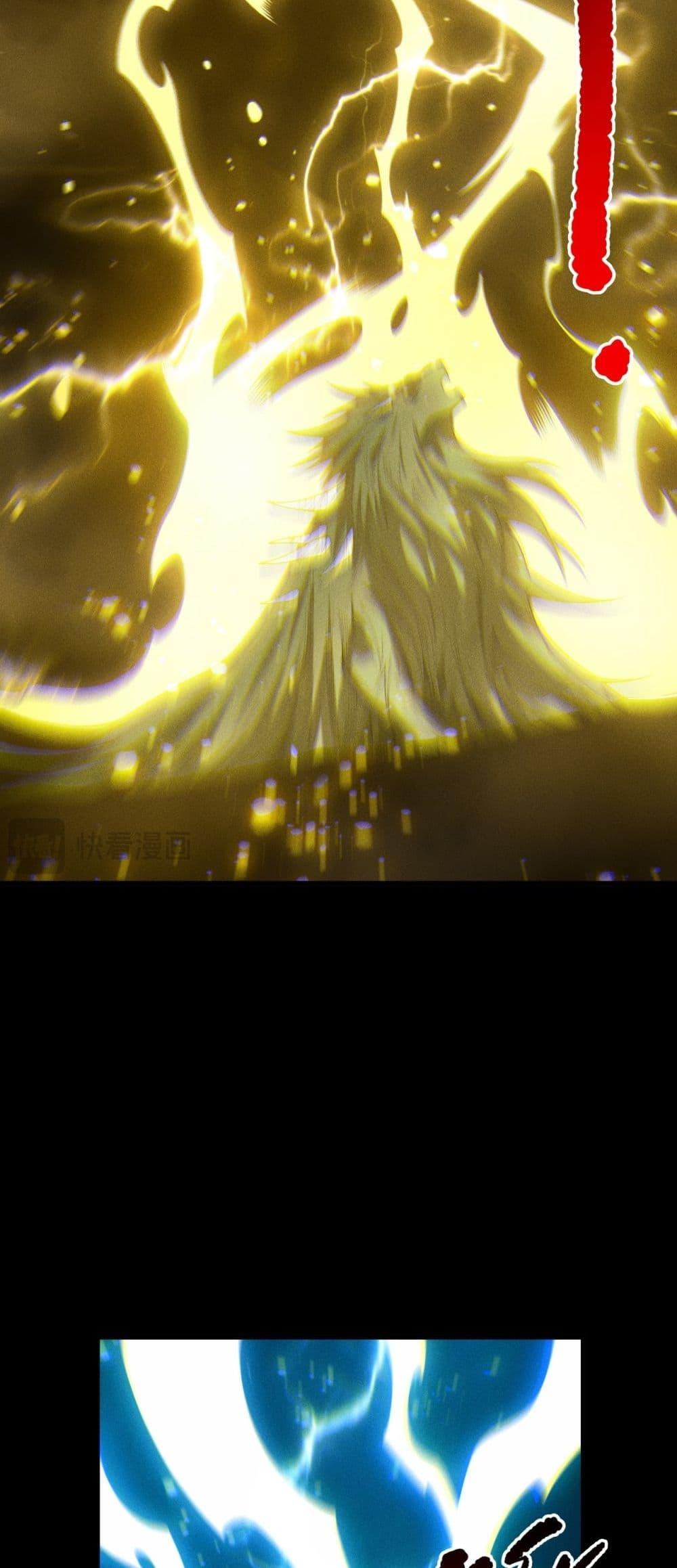 Read Disastrous Necromancer TH Manga Online