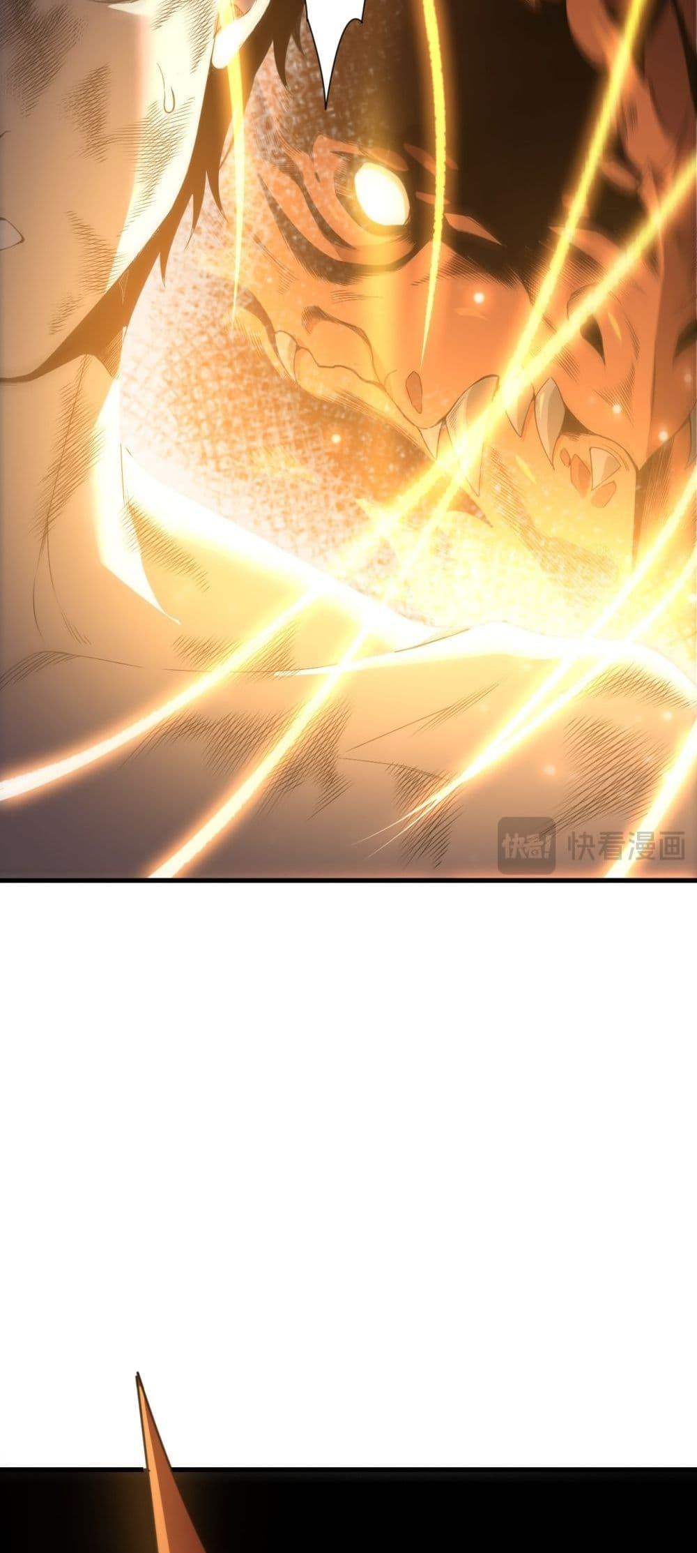 Read Disastrous Necromancer TH Manga Online