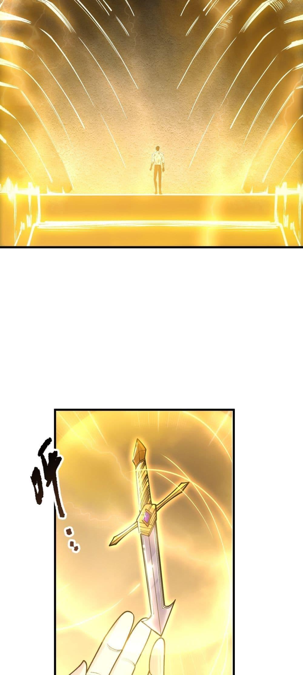 Read Disastrous Necromancer TH Manga Online