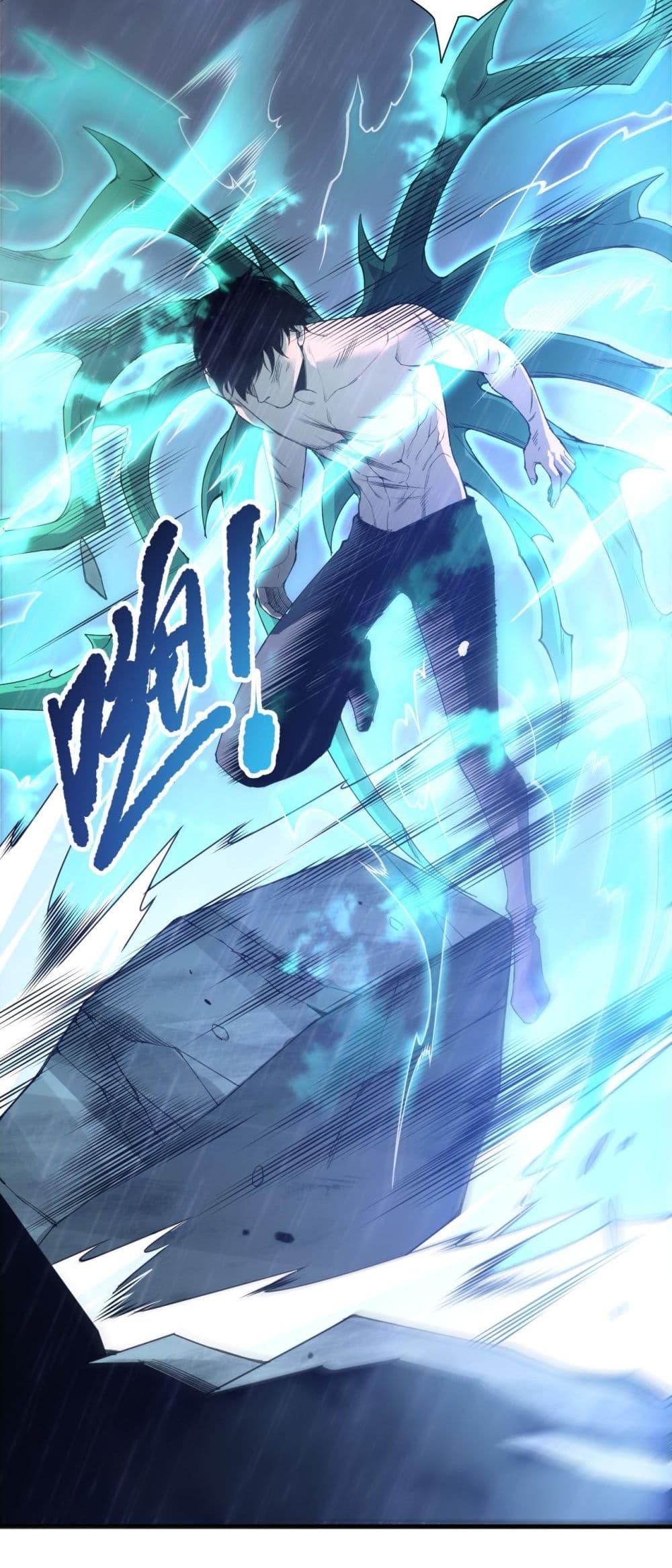 Read Disastrous Necromancer TH Manga Online