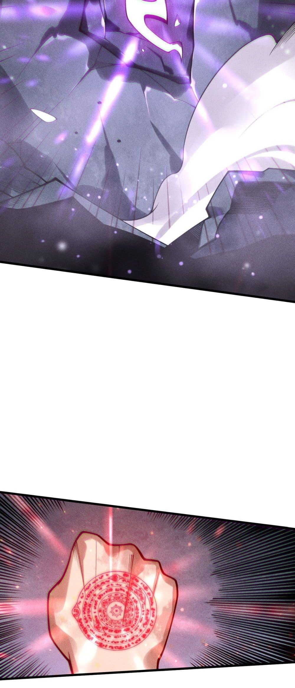 Read Disastrous Necromancer TH Manga Online