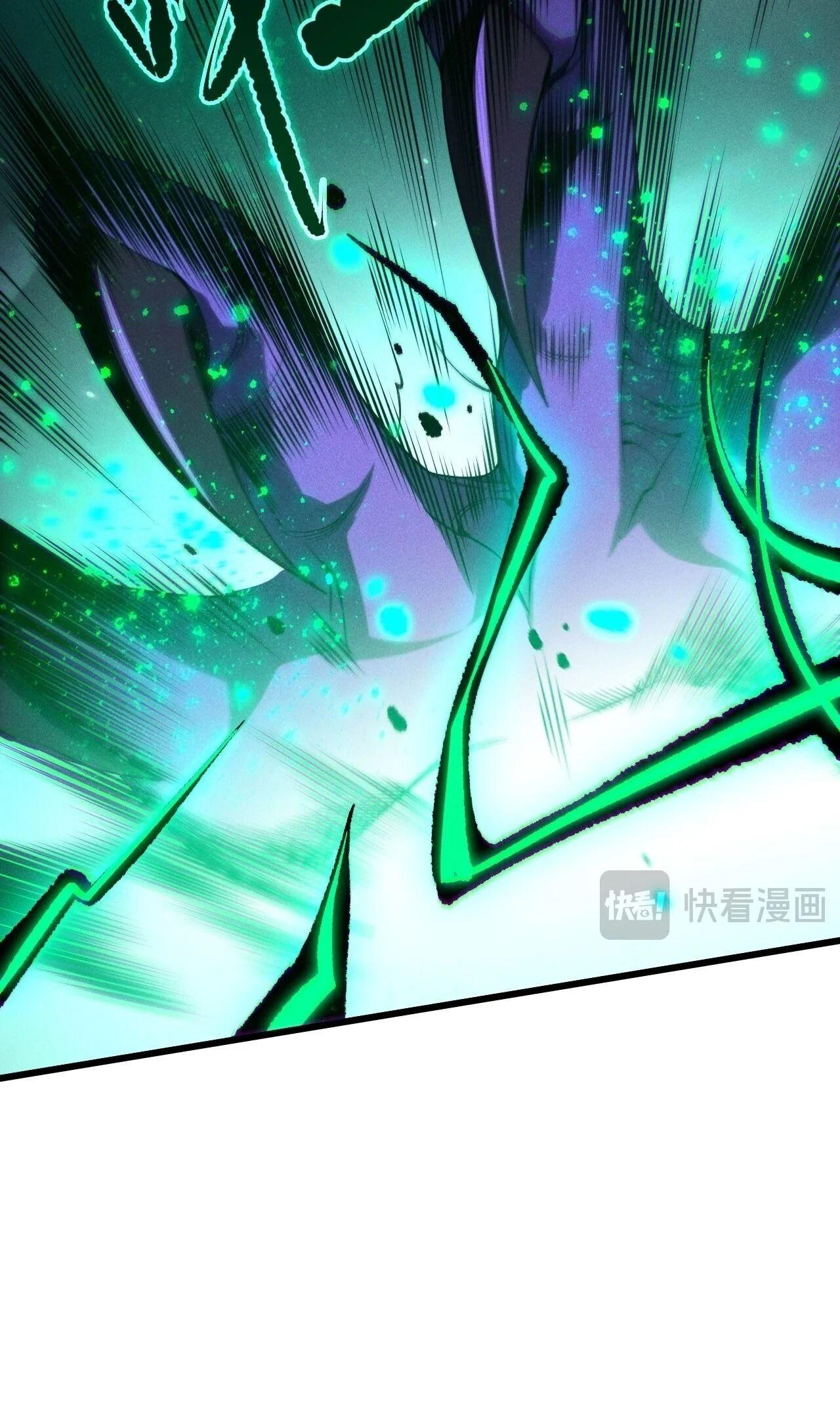 Read Disastrous Necromancer TH Manga Online